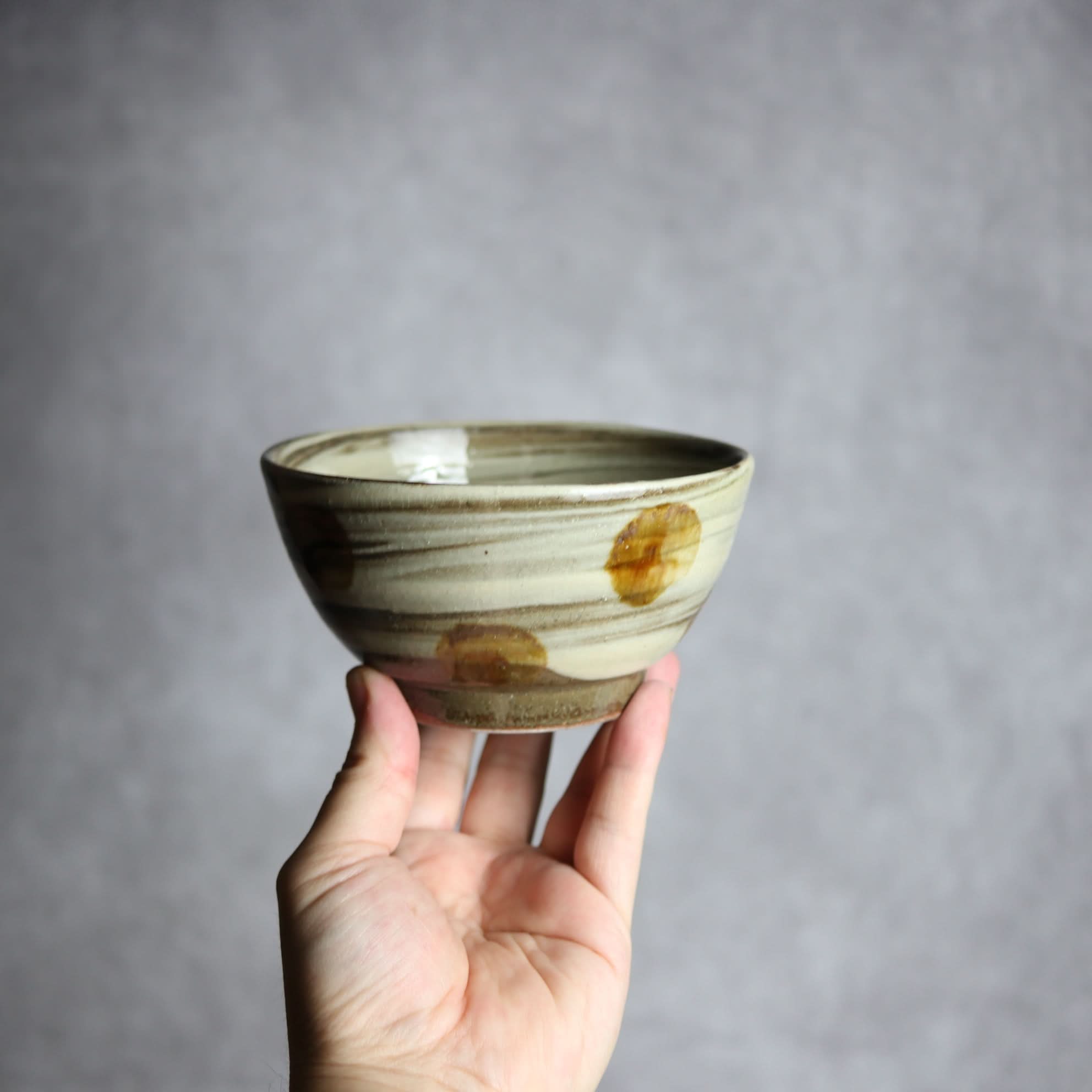 4寸鉢1 飴釉 刷毛目 点打 やちむん 陶器 北窯 松田米司工房 やちむん 陶器.