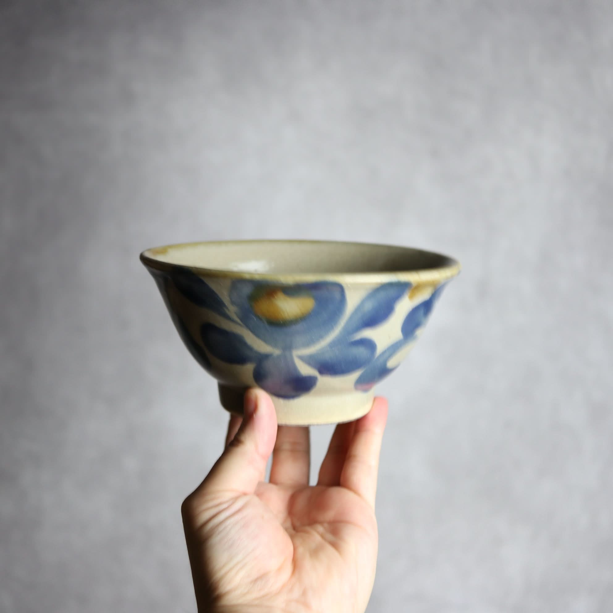 5寸マカイ1 飴 呉須釉 菊唐草 やちむん 陶器 北窯 松田米司工房 やちむん 陶器.