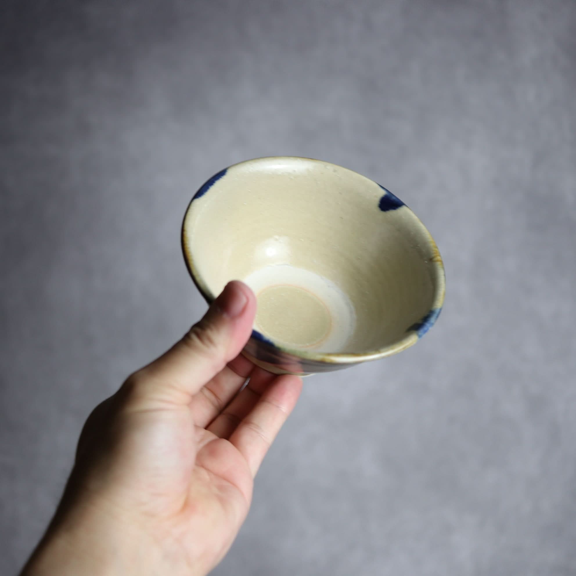 4寸マカイ1 飴 呉須釉 双葉紋 やちむん 陶器 北窯 松田米司工房 やちむん 陶器.