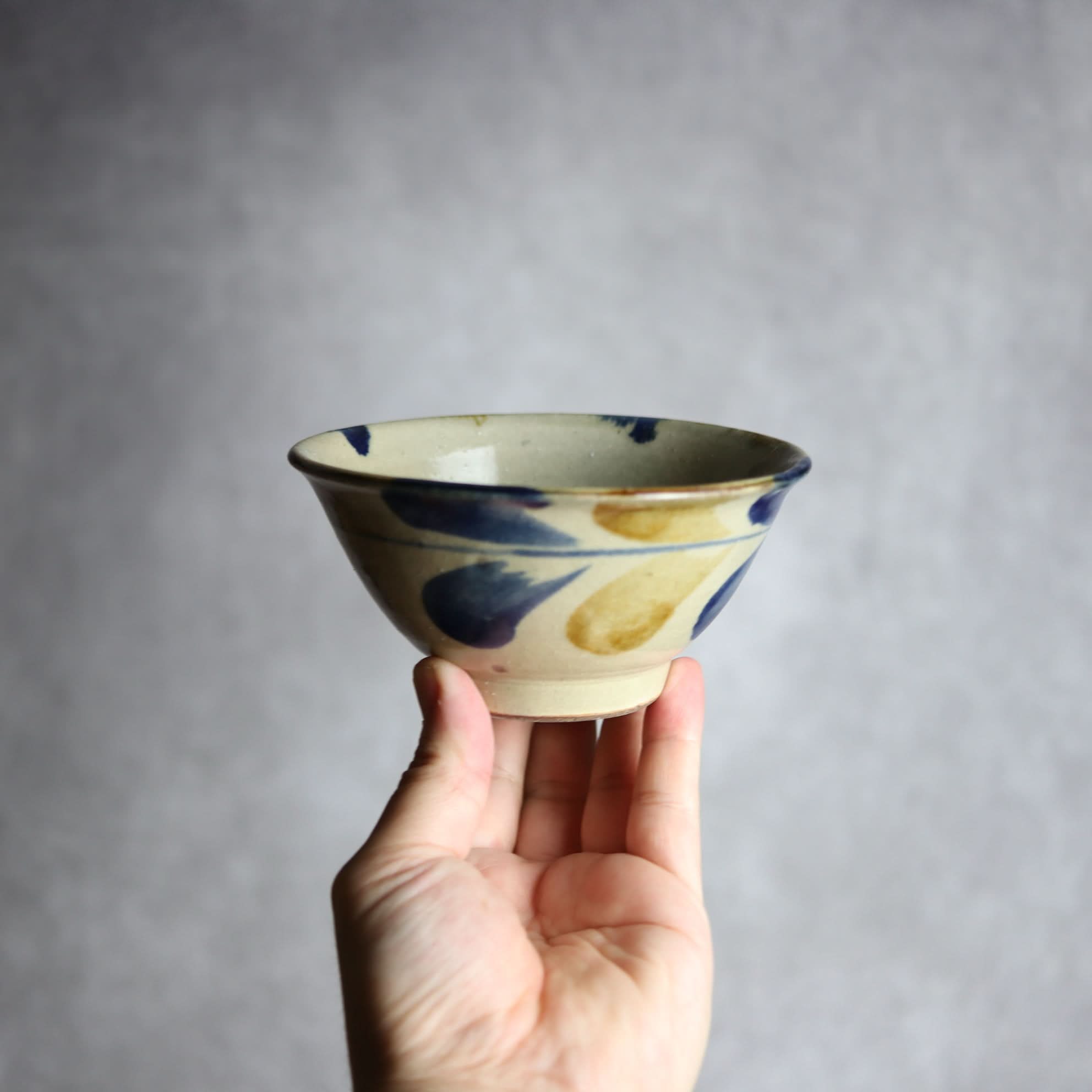 4寸マカイ1 飴 呉須釉 双葉紋 やちむん 陶器 北窯 松田米司工房 やちむん 陶器.