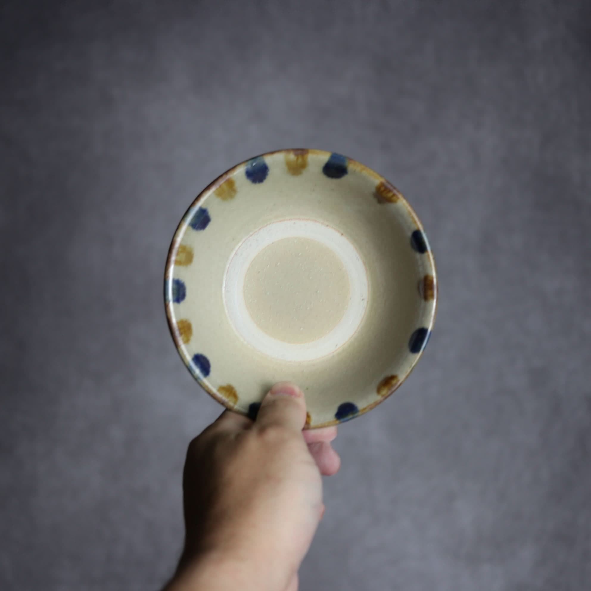 4寸安南鉢2 飴 呉須釉 点打 やちむん 陶器 北窯 松田米司工房 やちむん 陶器.