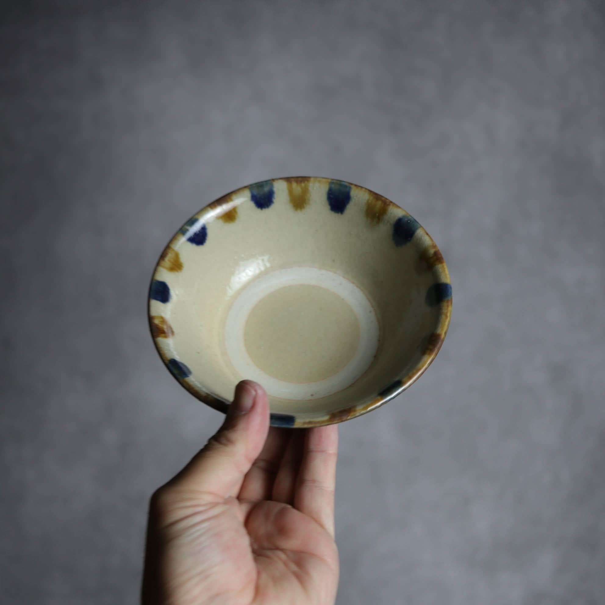 4寸安南鉢2 飴 呉須釉 点打 やちむん 陶器 北窯 松田米司工房 やちむん 陶器.