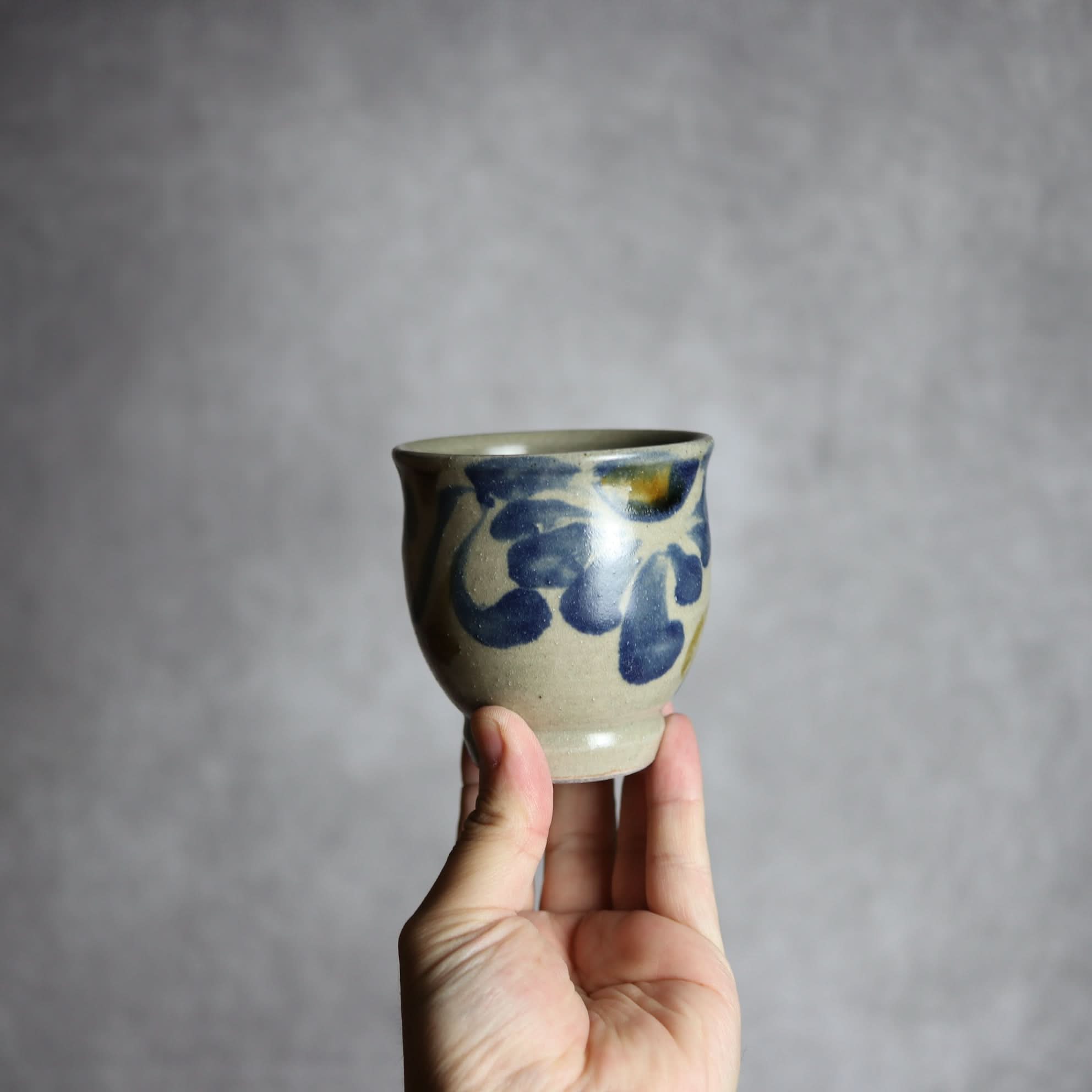 湯呑2 飴 呉須釉 菊唐草 やちむん 陶器 北窯 松田米司工房 やちむん 陶器.