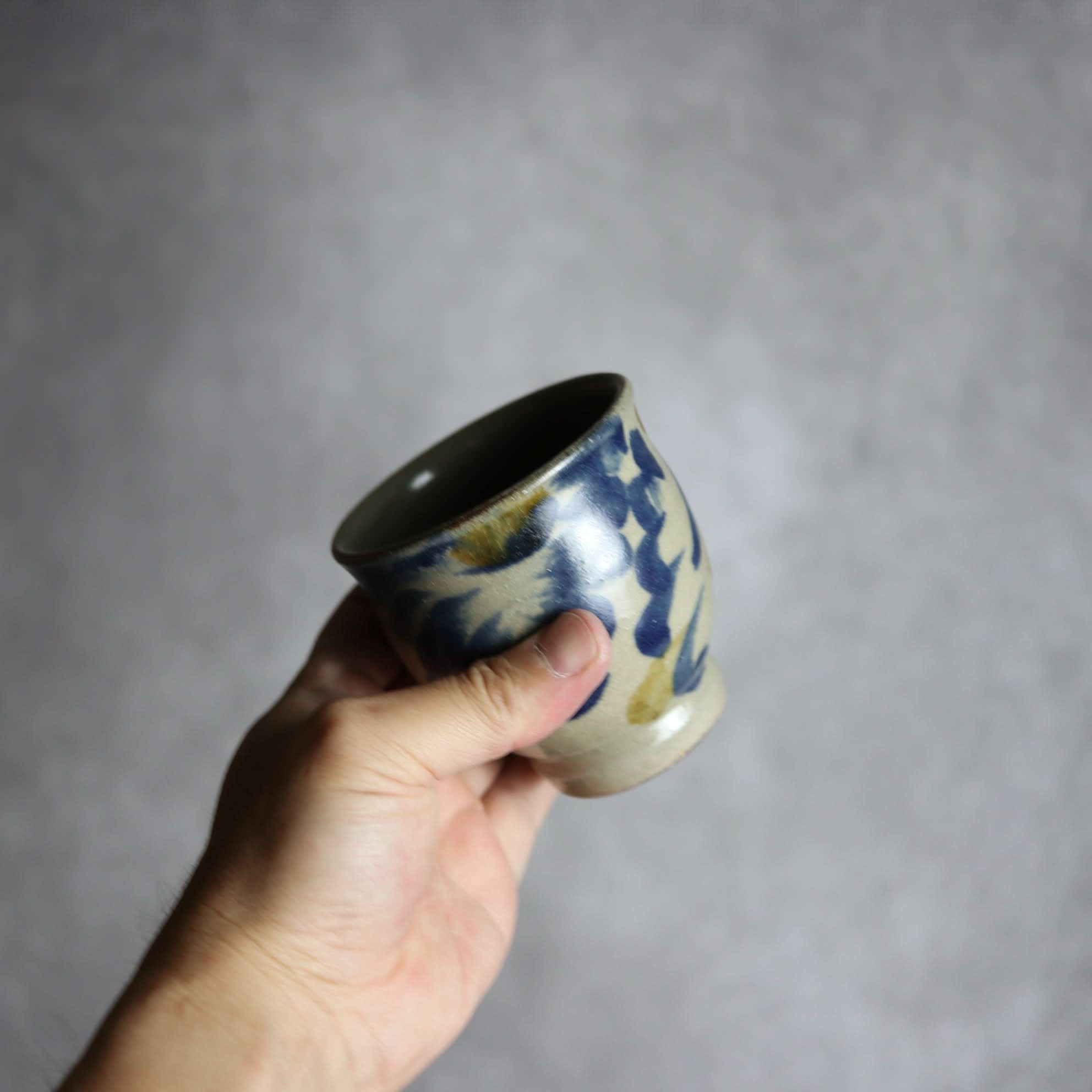 湯呑2 飴 呉須釉 菊唐草 やちむん 陶器 北窯 松田米司工房 やちむん 陶器.