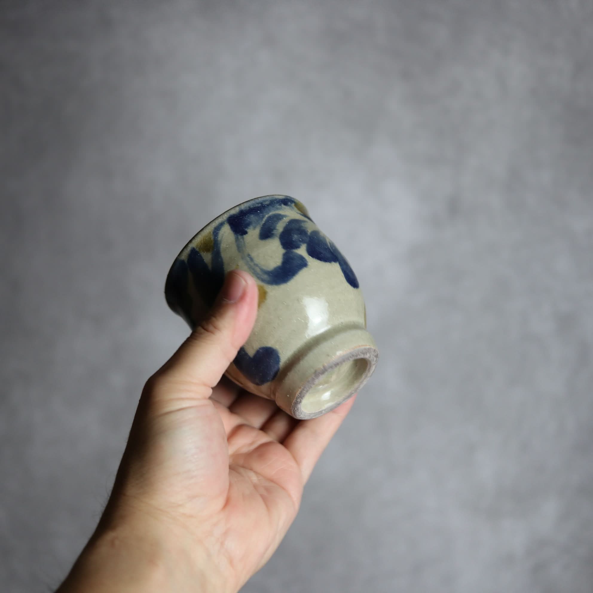 湯呑2 飴 呉須釉 菊唐草 やちむん 陶器 北窯 松田米司工房 やちむん 陶器.