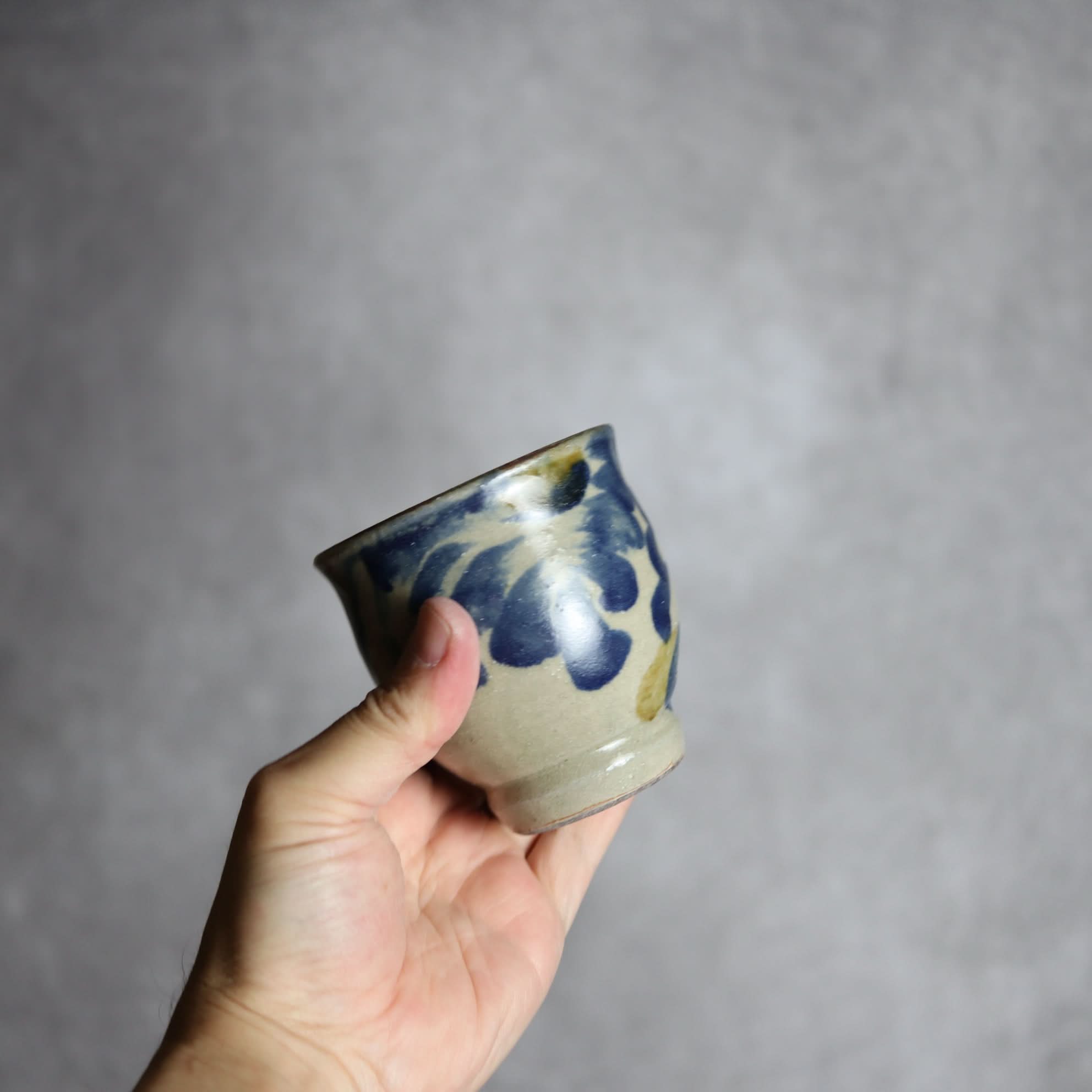 湯呑2 飴 呉須釉 菊唐草 やちむん 陶器 北窯 松田米司工房 やちむん 陶器.