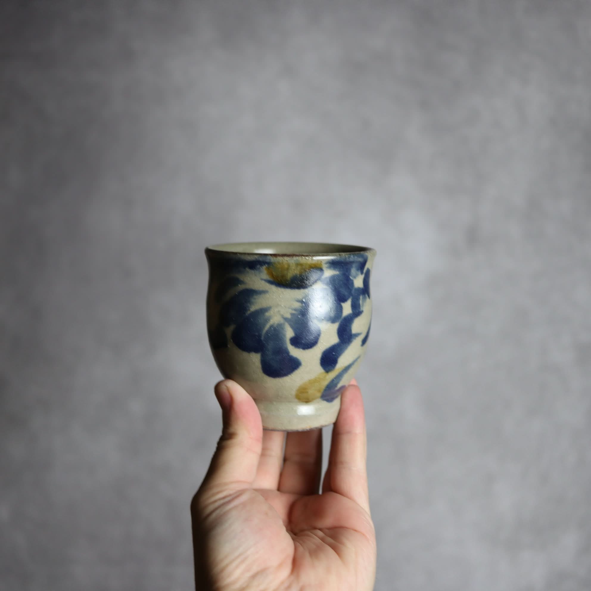 湯呑2 飴 呉須釉 菊唐草 やちむん 陶器 北窯 松田米司工房 やちむん 陶器.