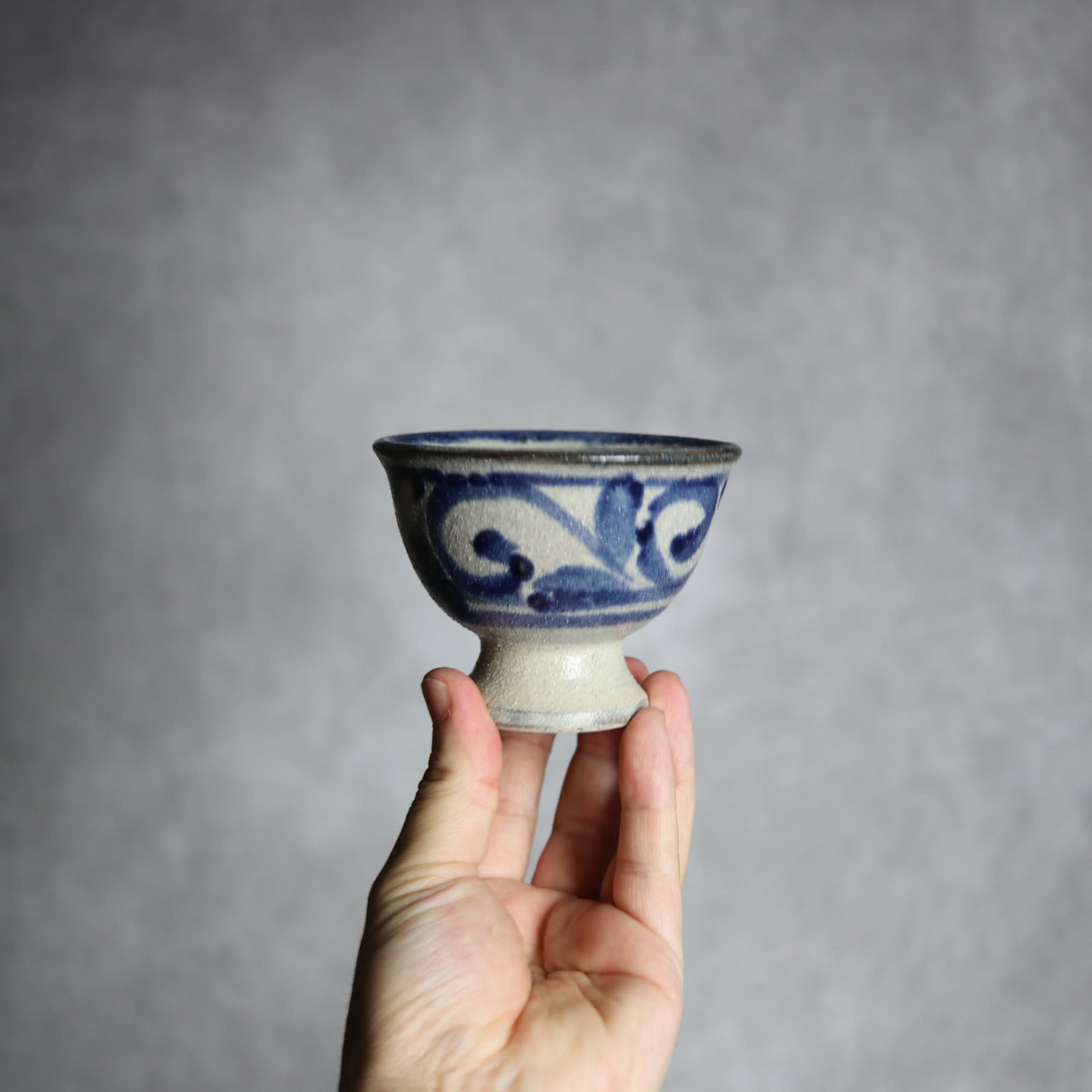 3寸高杯鉢2 呉須釉 唐草 やちむん 陶器 栄一工房 やちむん 陶器.