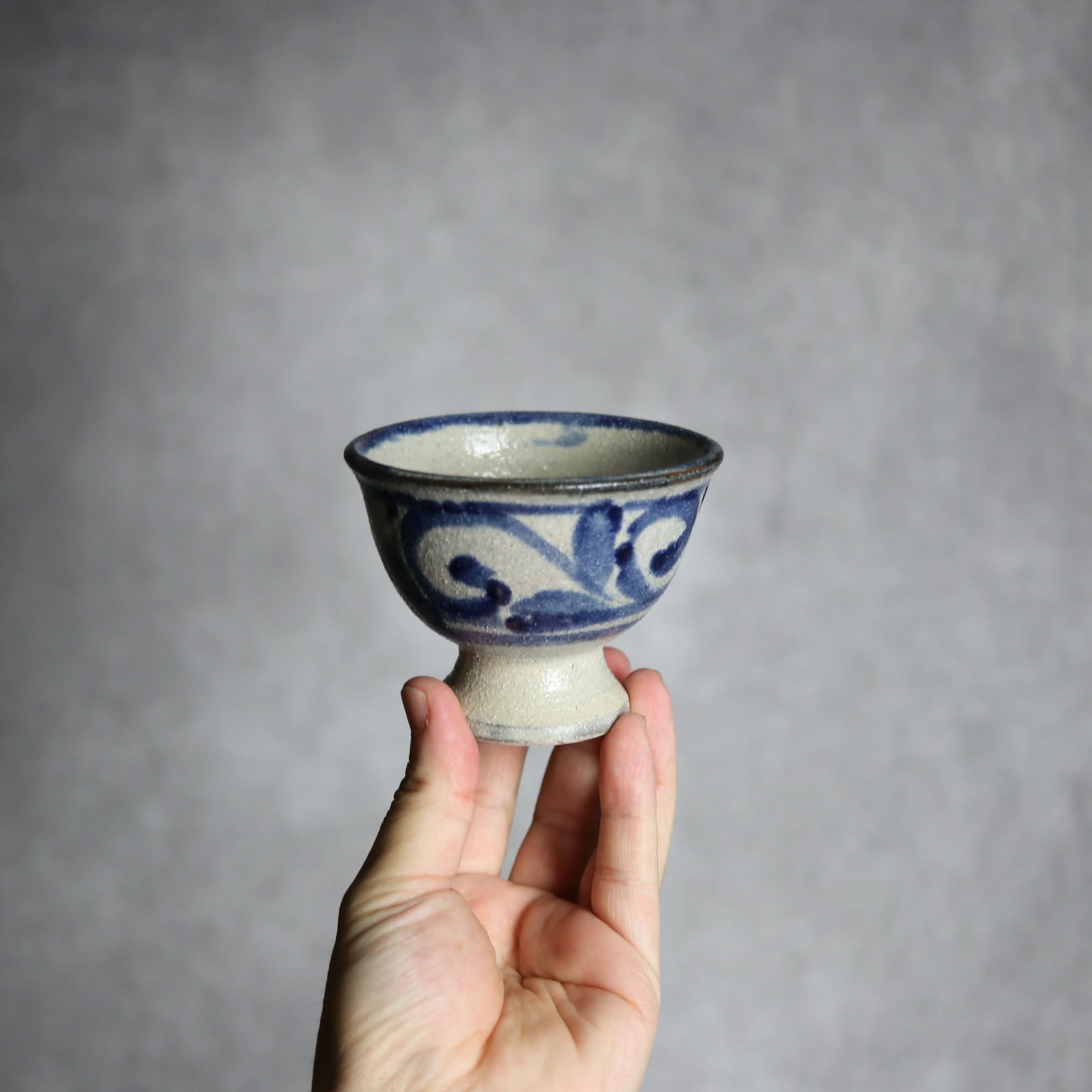 3寸高杯鉢2 呉須釉 唐草 やちむん 陶器 栄一工房 やちむん 陶器.