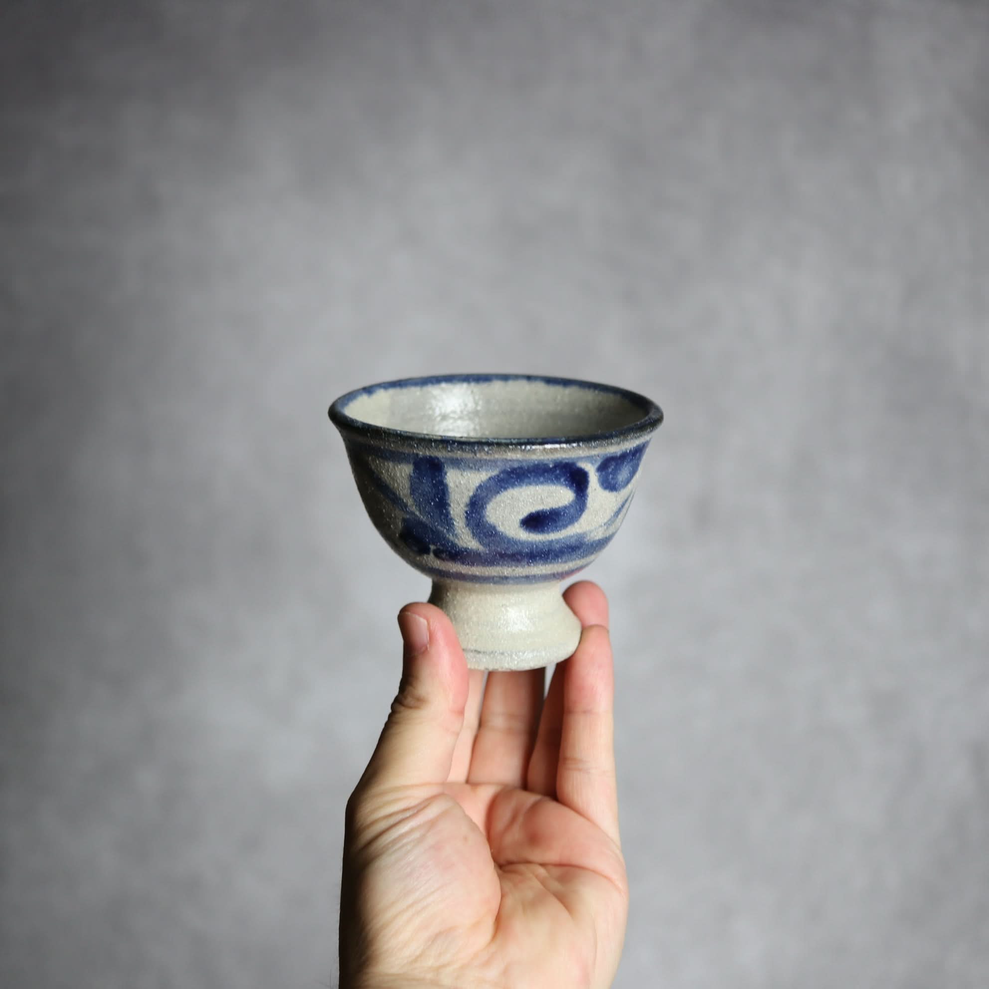 3寸高杯鉢2 呉須釉 唐草 やちむん 陶器 栄一工房 やちむん 陶器.