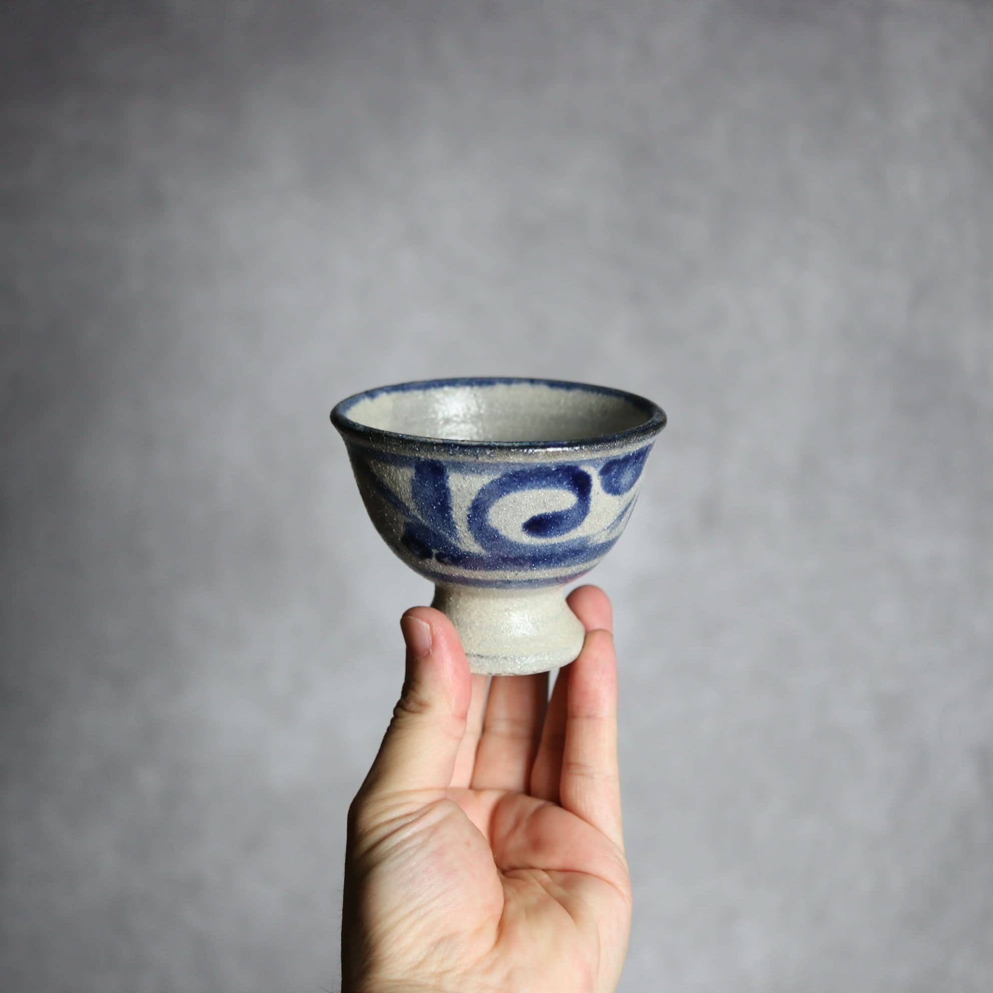 3寸高杯鉢2 呉須釉 唐草 やちむん 陶器 栄一工房 やちむん 陶器.