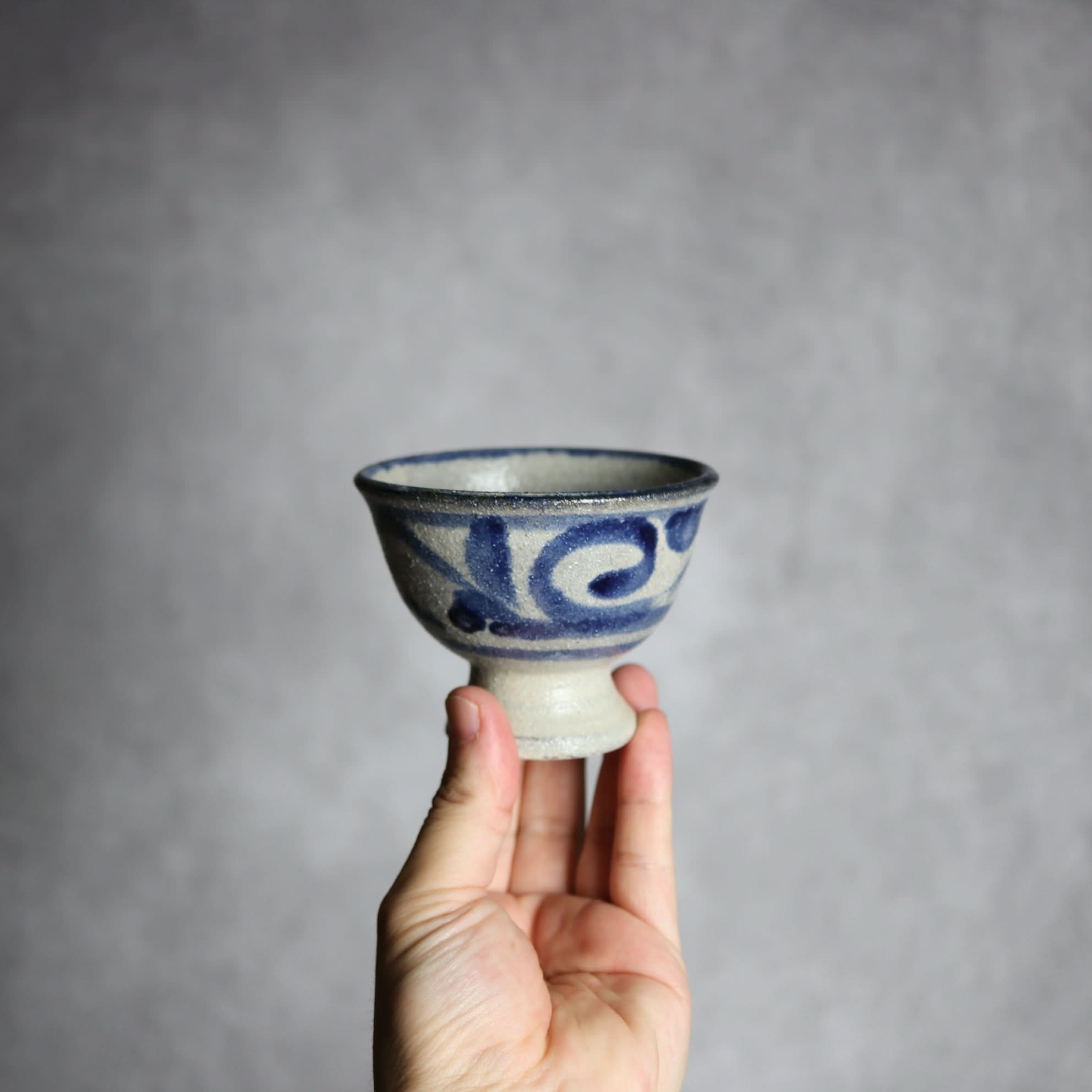 3寸高杯鉢2 呉須釉 唐草 やちむん 陶器 栄一工房 やちむん 陶器.