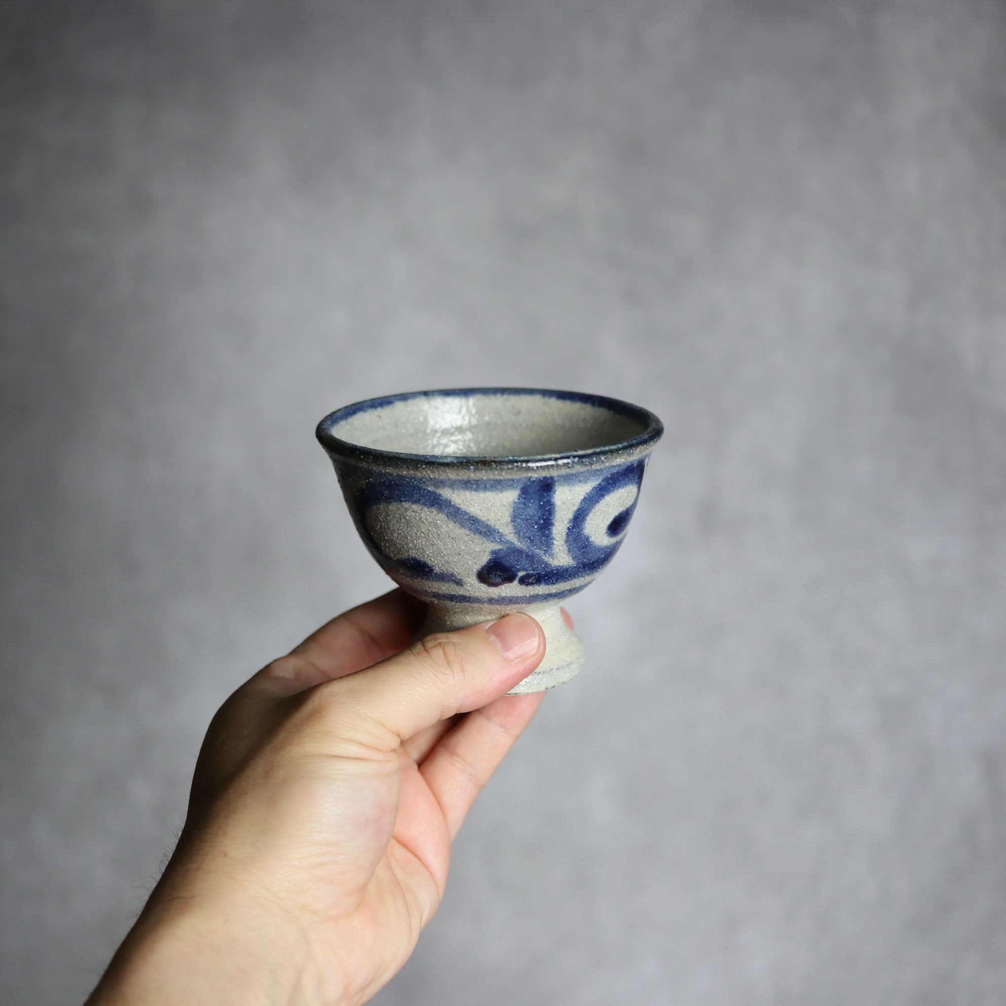 3寸高杯鉢2 呉須釉 唐草 やちむん 陶器 栄一工房 やちむん 陶器.