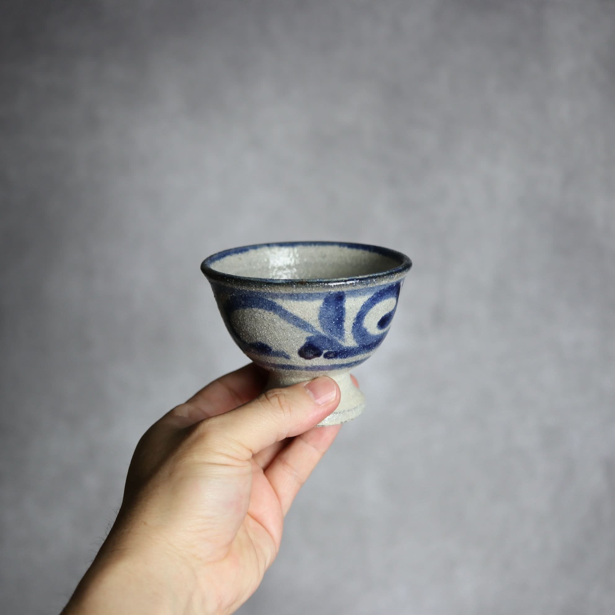3寸高杯鉢2 呉須釉 唐草 やちむん 陶器 栄一工房 やちむん 陶器.