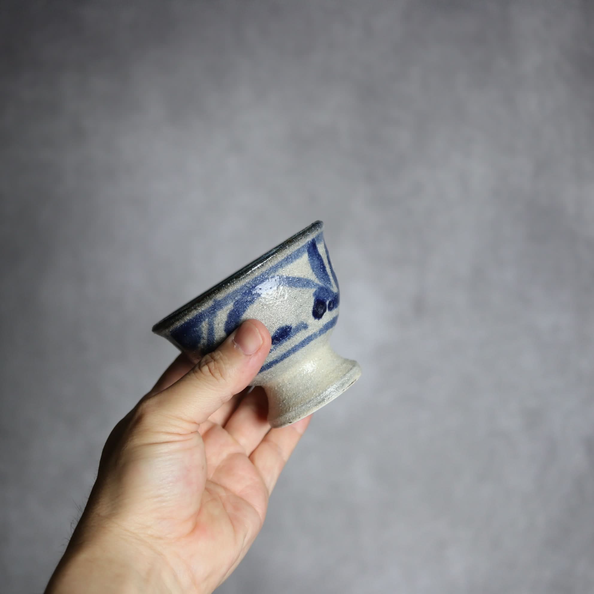 3寸高杯鉢2 呉須釉 唐草 やちむん 陶器 栄一工房 やちむん 陶器.