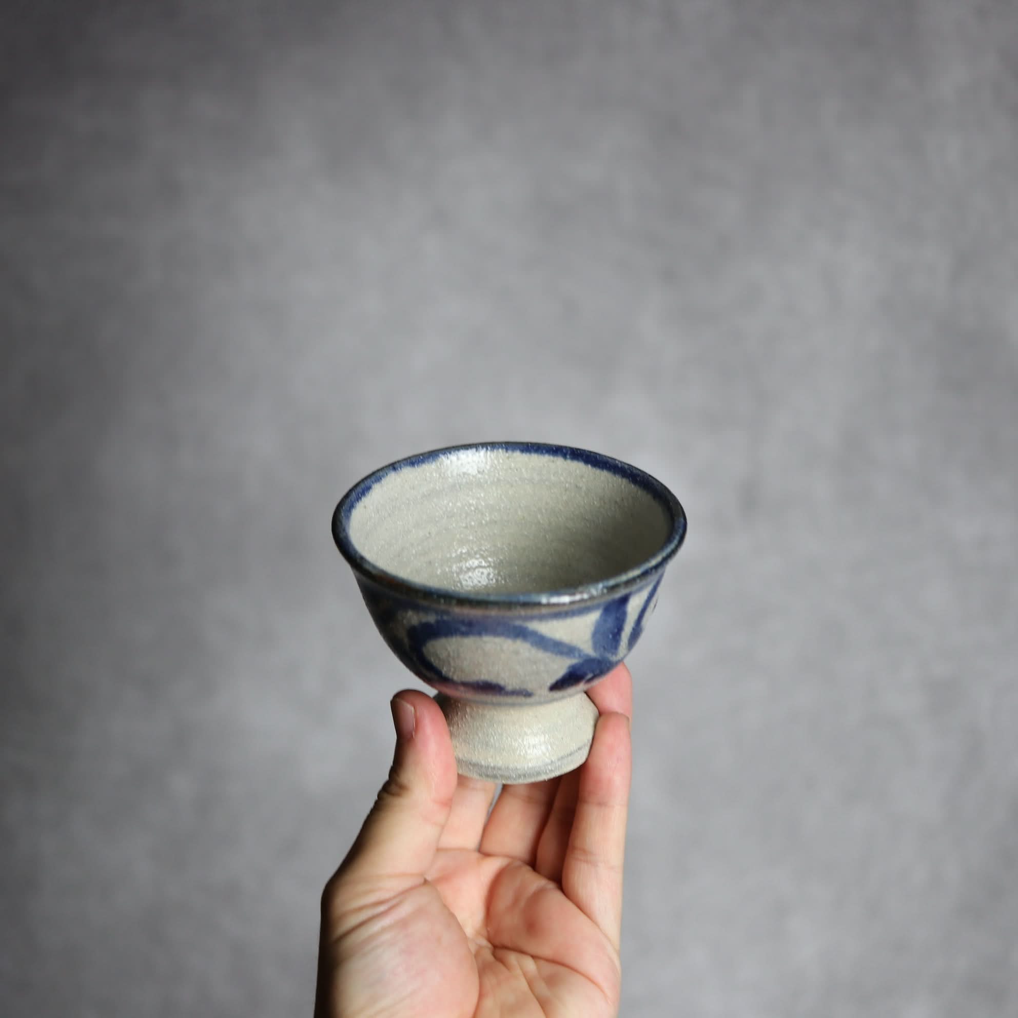 3寸高杯鉢2 呉須釉 唐草 やちむん 陶器 栄一工房 やちむん 陶器.