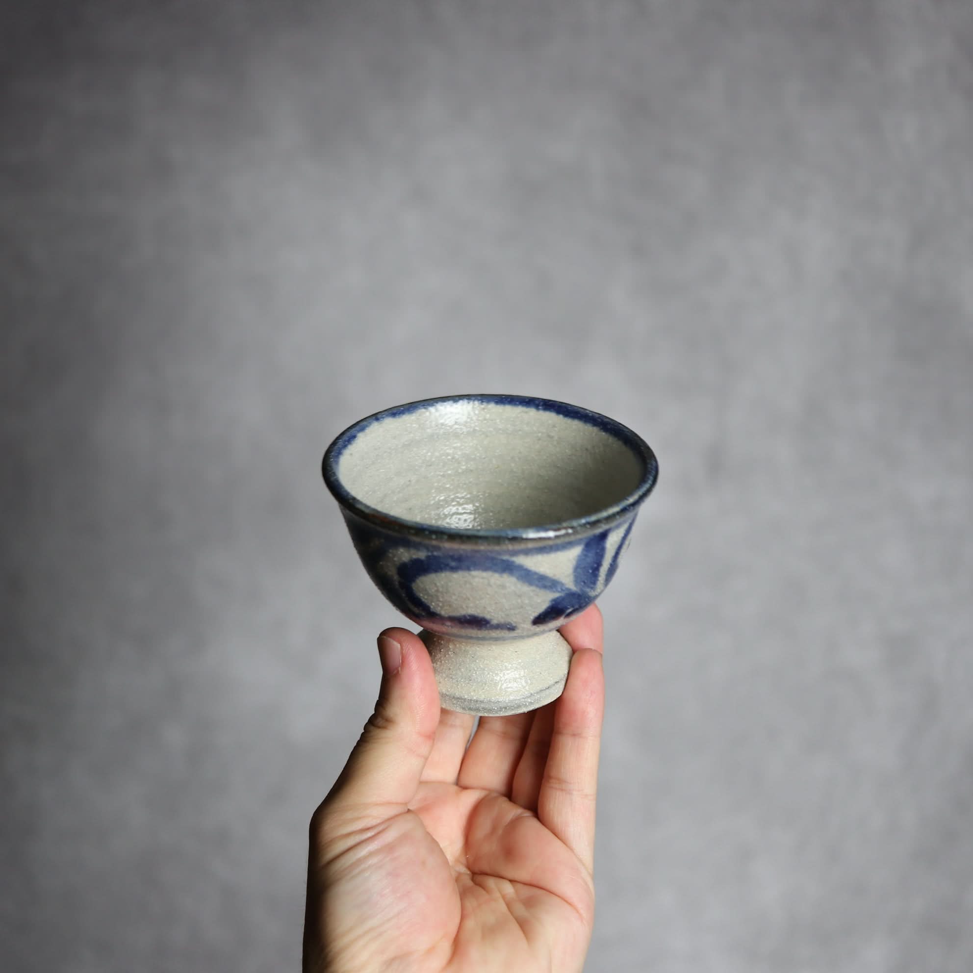 3寸高杯鉢2 呉須釉 唐草 やちむん 陶器 栄一工房 やちむん 陶器.