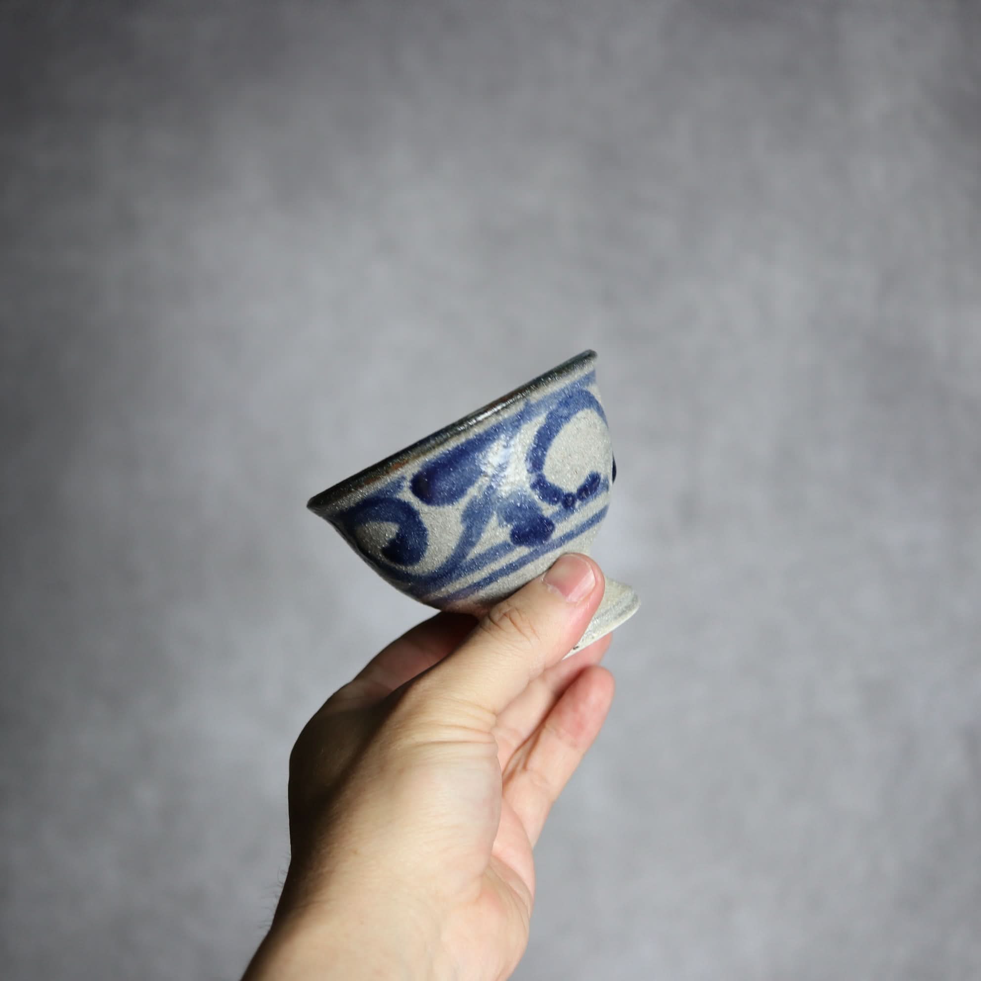 3寸高杯鉢2 呉須釉 唐草 やちむん 陶器 栄一工房 やちむん 陶器.