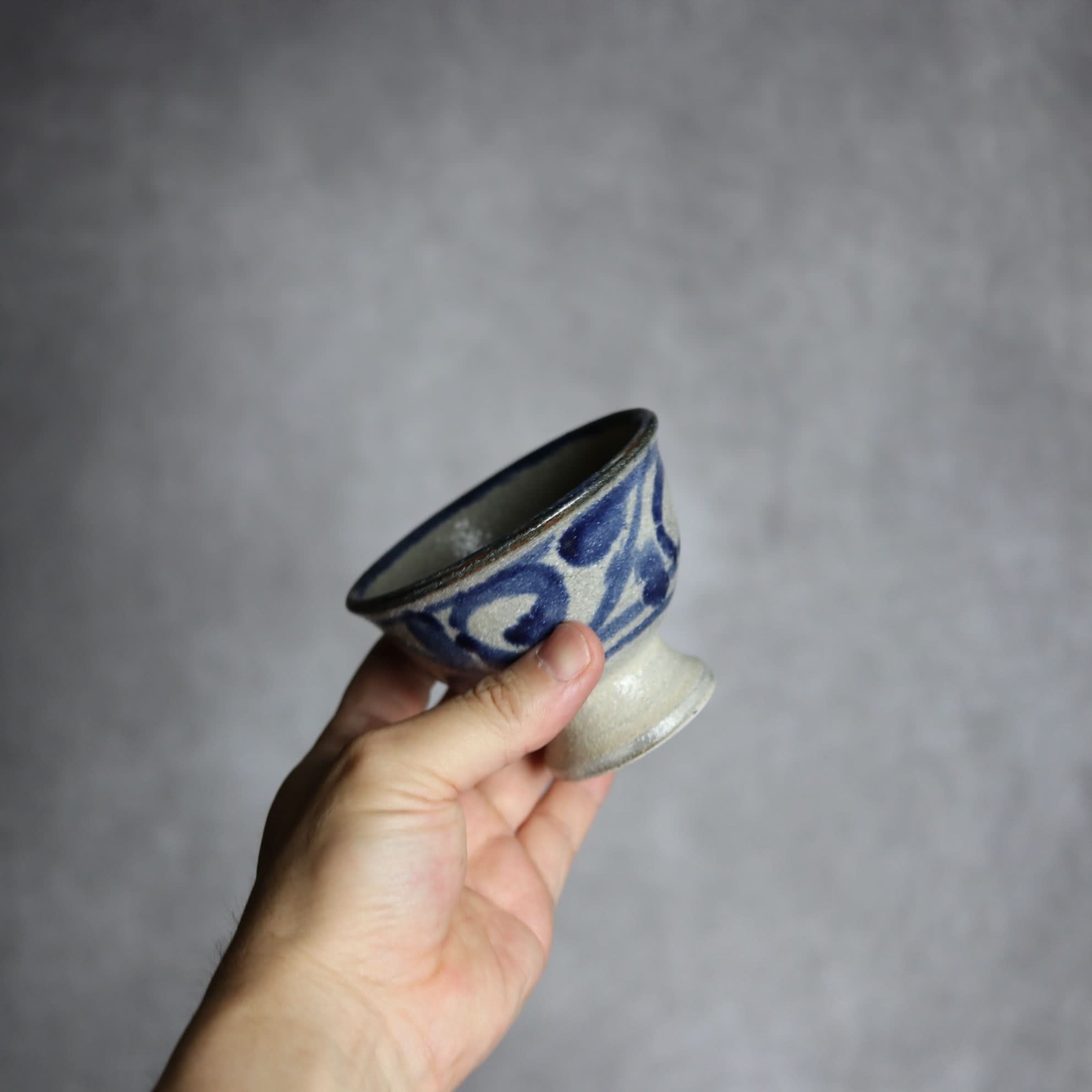 3寸高杯鉢2 呉須釉 唐草 やちむん 陶器 栄一工房 やちむん 陶器.