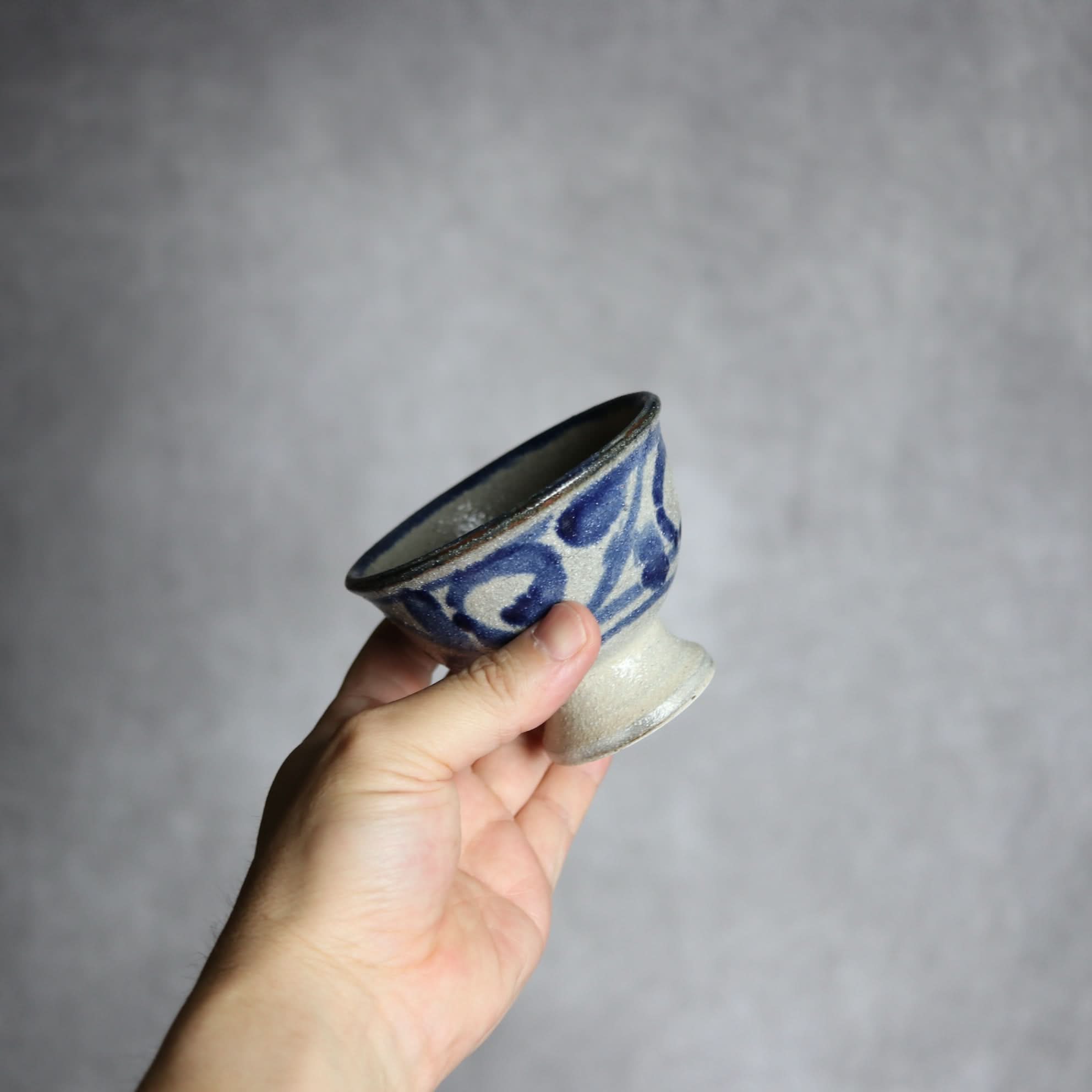 3寸高杯鉢2 呉須釉 唐草 やちむん 陶器 栄一工房 やちむん 陶器.