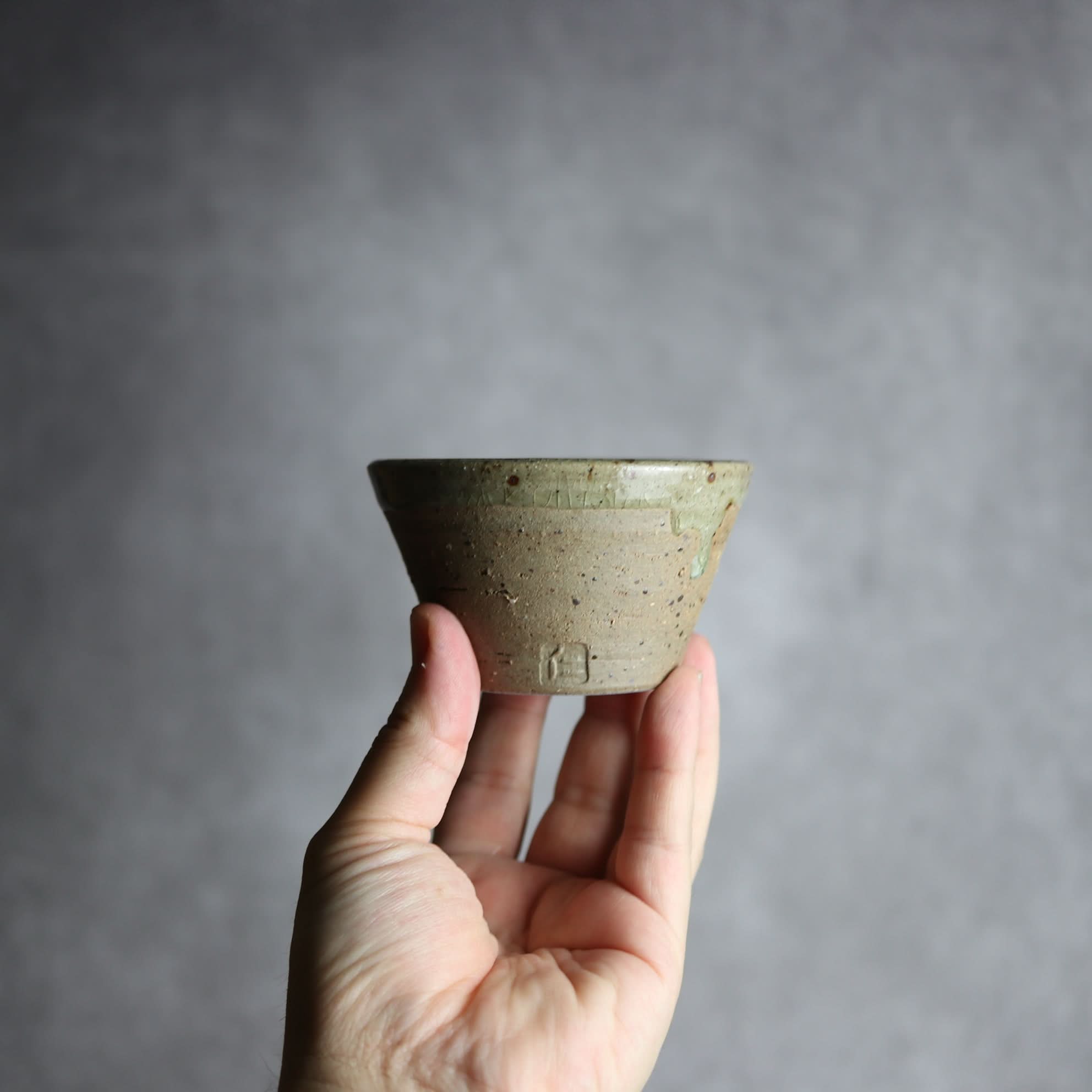 灰釉 小鉢ミニ2 やちむん 陶器 仁陶器工房 やちむん 陶器.