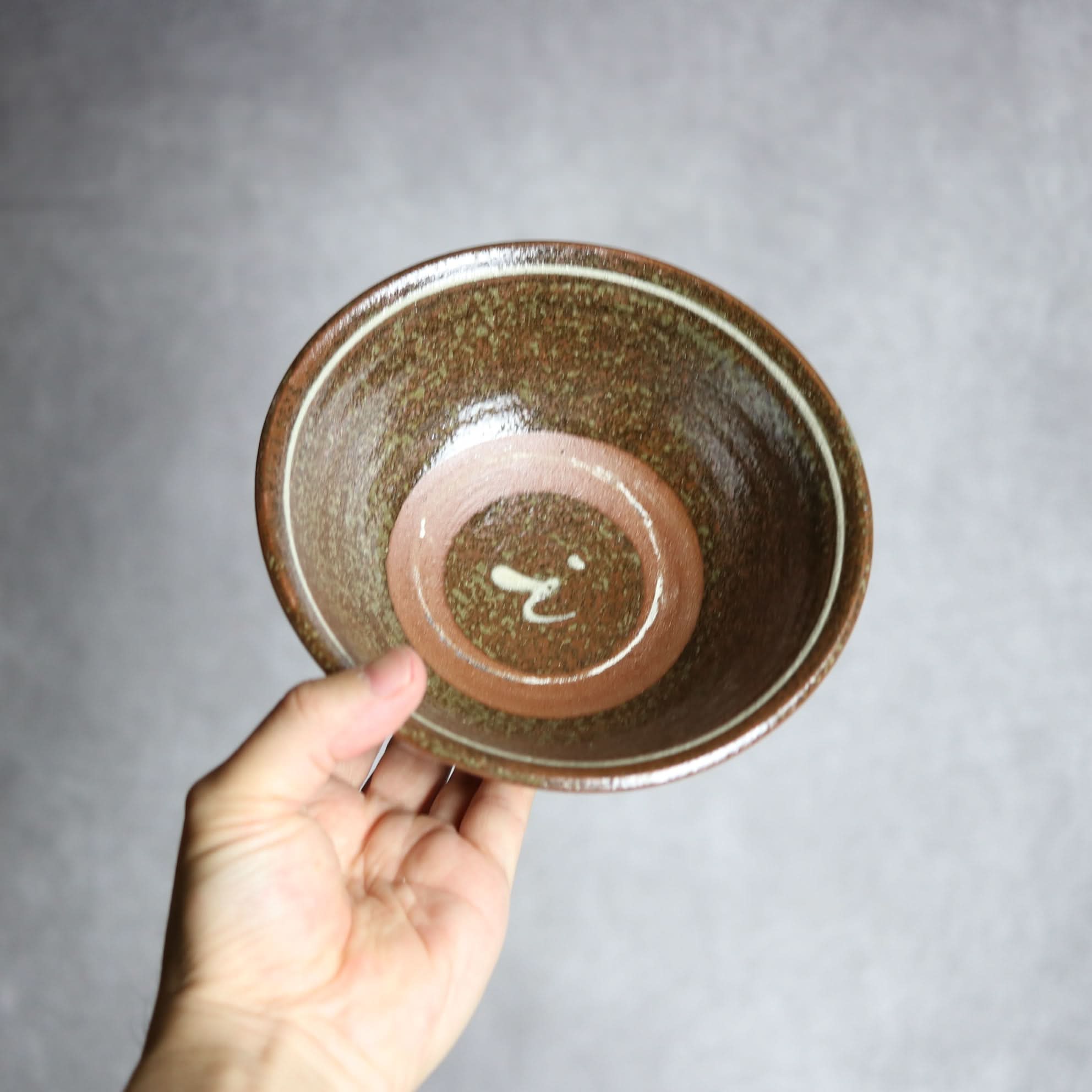 5寸マカイ1 イッチン 唐草 やちむん 陶器 栄一工房 やちむん 陶器.