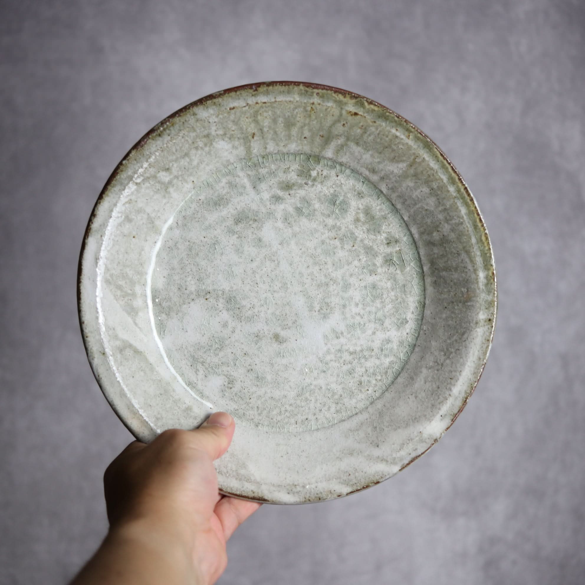 8寸リム平皿2 白 やちむん 陶器 森製陶所 やちむん 陶器.