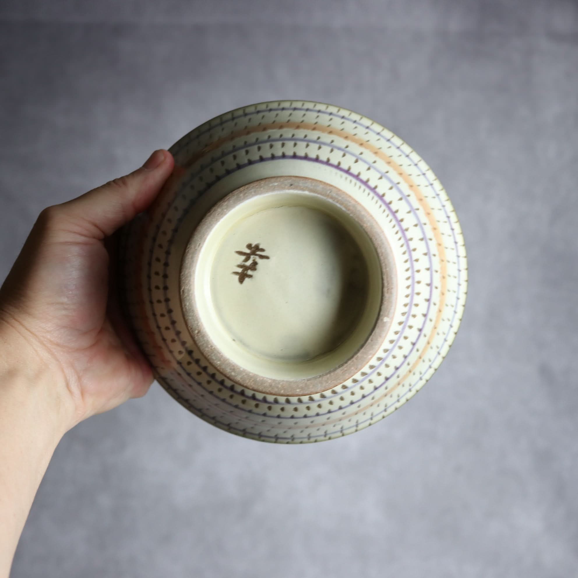 5寸マカイ サンゴ 飛鉋 輪紋 やちむん 陶器 幸陶器 やちむん 陶器.