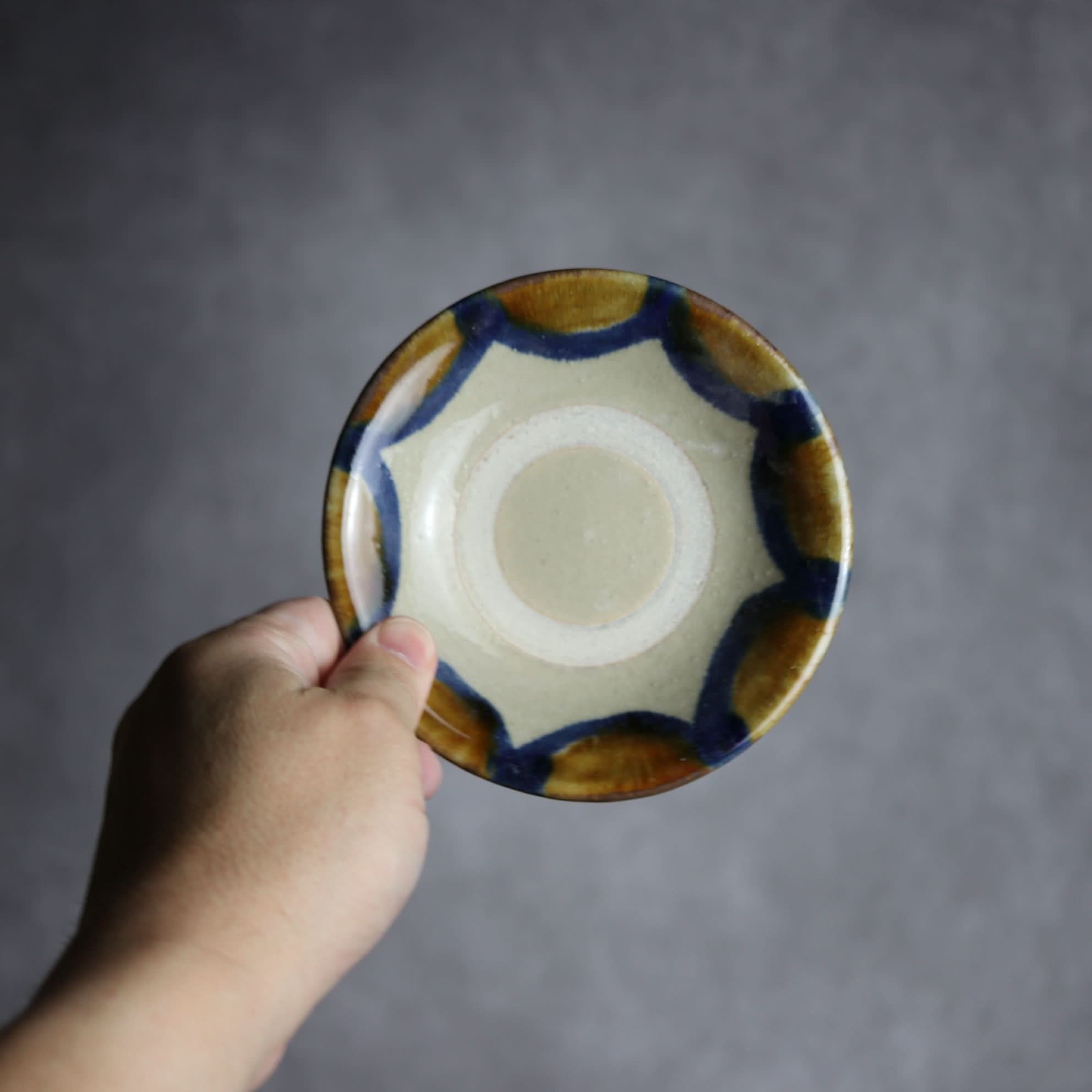 4寸皿1 飴 呉須釉 海波紋 やちむん 陶器 北窯 松田米司工房 やちむん 陶器.