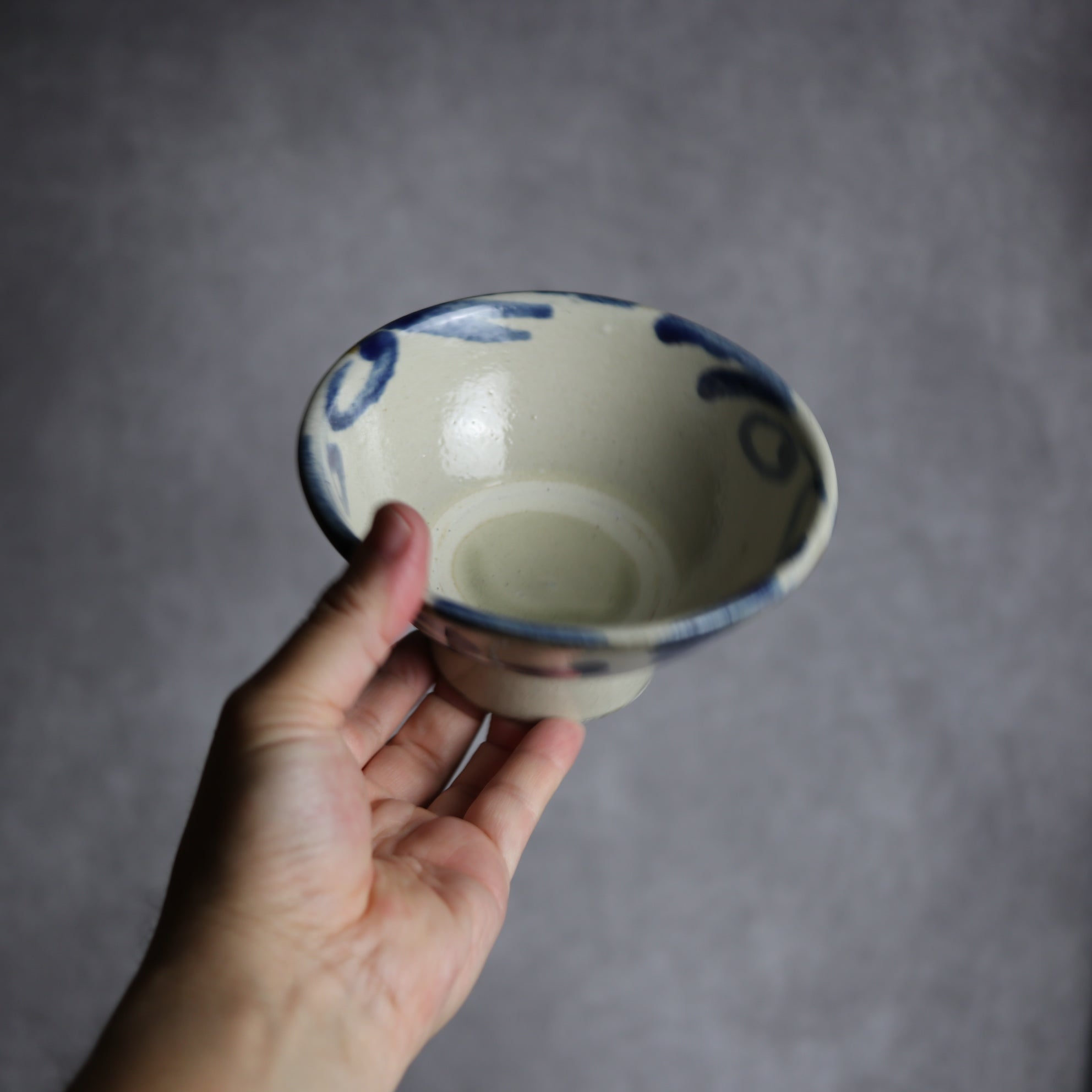 茂生窯 - 4.5寸マカイ1 飴 呉須釉 菊唐草 やちむん 陶器 茂生窯 - mundasui