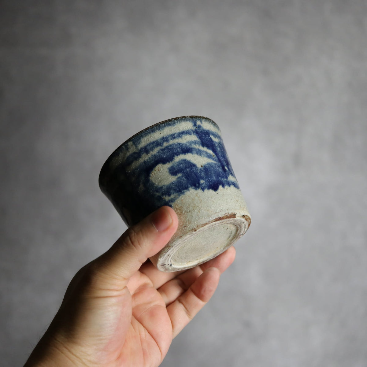 そば猪口1 呉須釉 唐草 やちむん 陶器 榮一工房