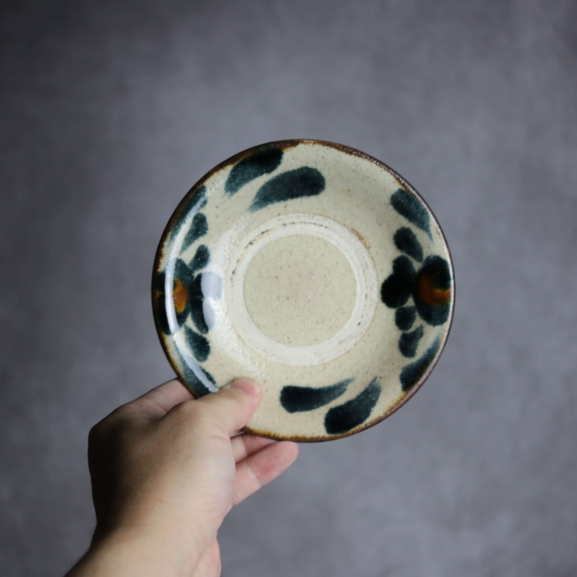 4.5寸皿1 飴 呉須釉 菊唐草 やちむん 陶器 北窯 松田共司工房 やちむん 陶器.