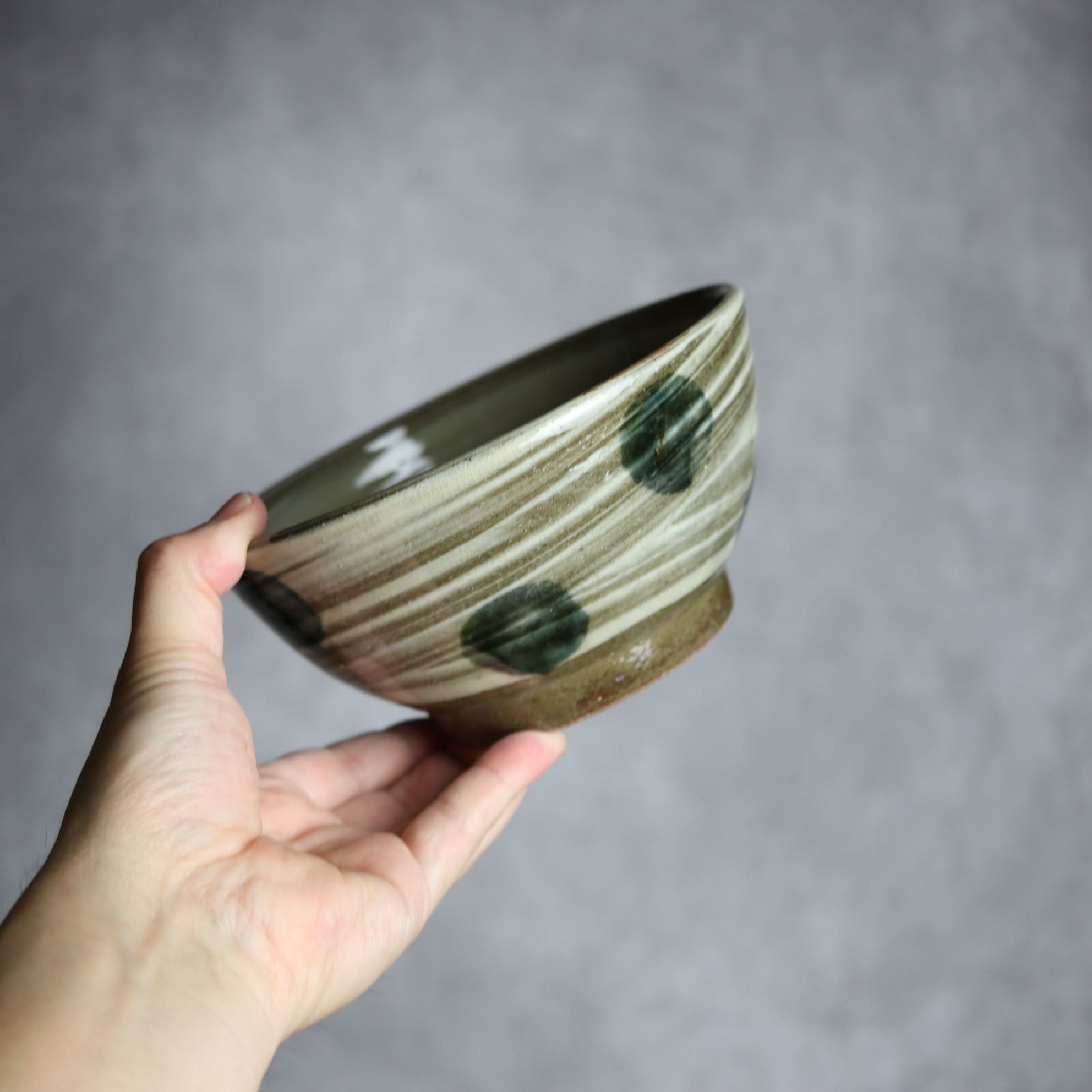 5寸鉢1 呉須釉 刷毛目 点打 やちむん 陶器 北窯 松田米司工房 やちむん 陶器.