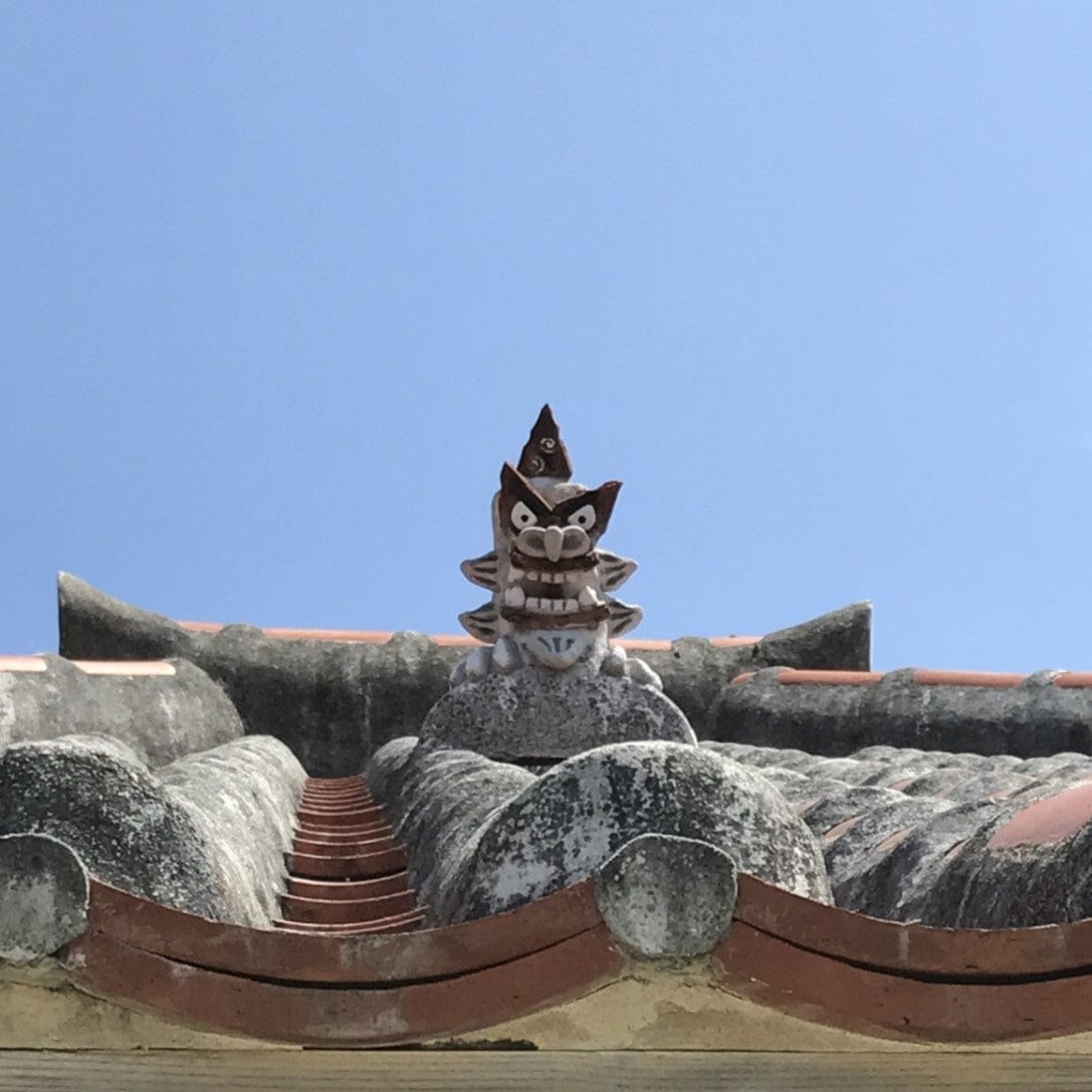 シーサー(獅子)