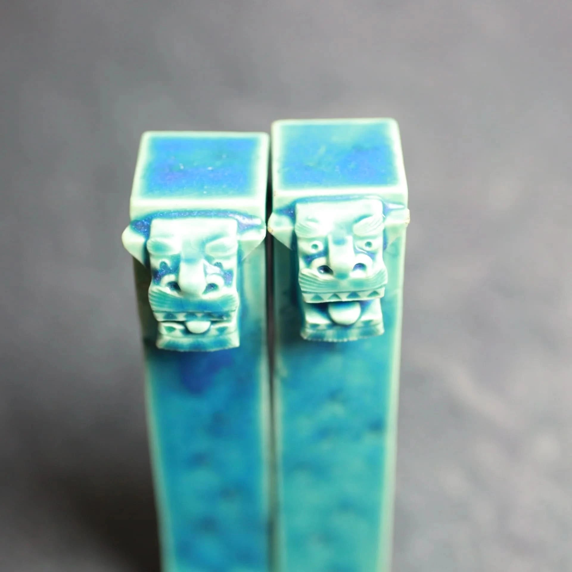 角獅子 大 やちむん 陶器 高江洲陶磁器 やちむん 陶器.