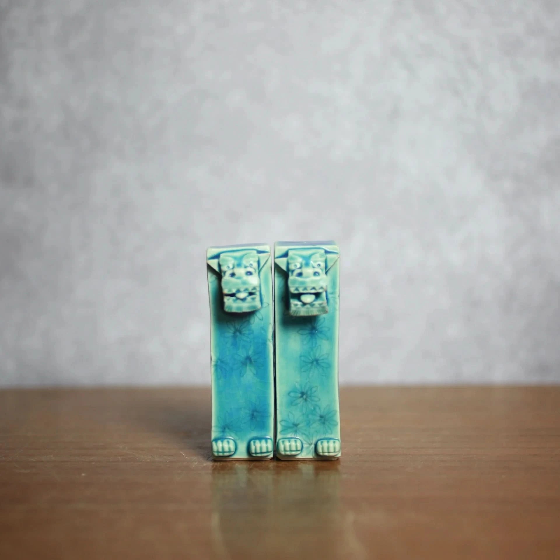 角獅子 小 やちむん 陶器 高江洲陶磁器 やちむん 陶器.