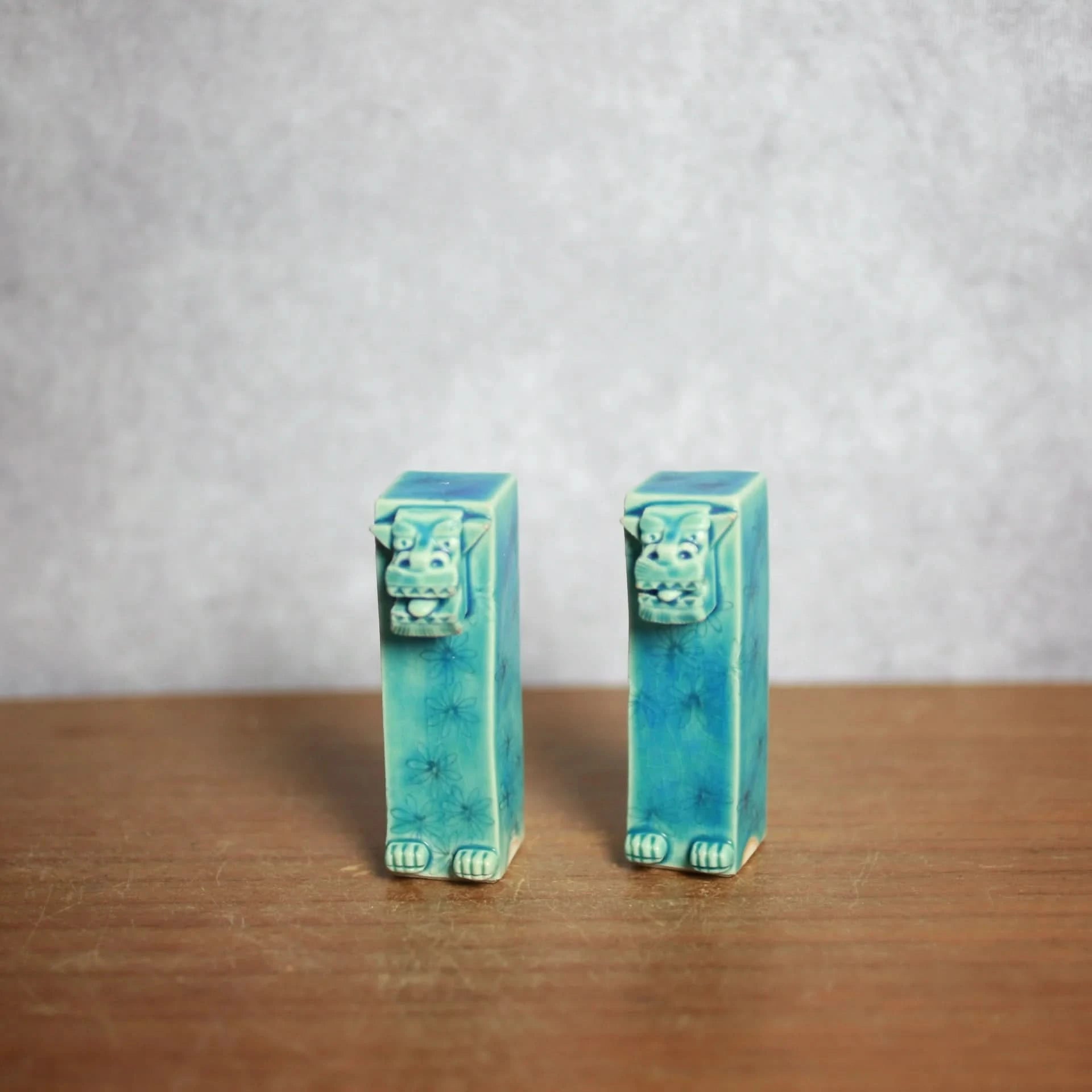 角獅子 小 やちむん 陶器 高江洲陶磁器 やちむん 陶器.