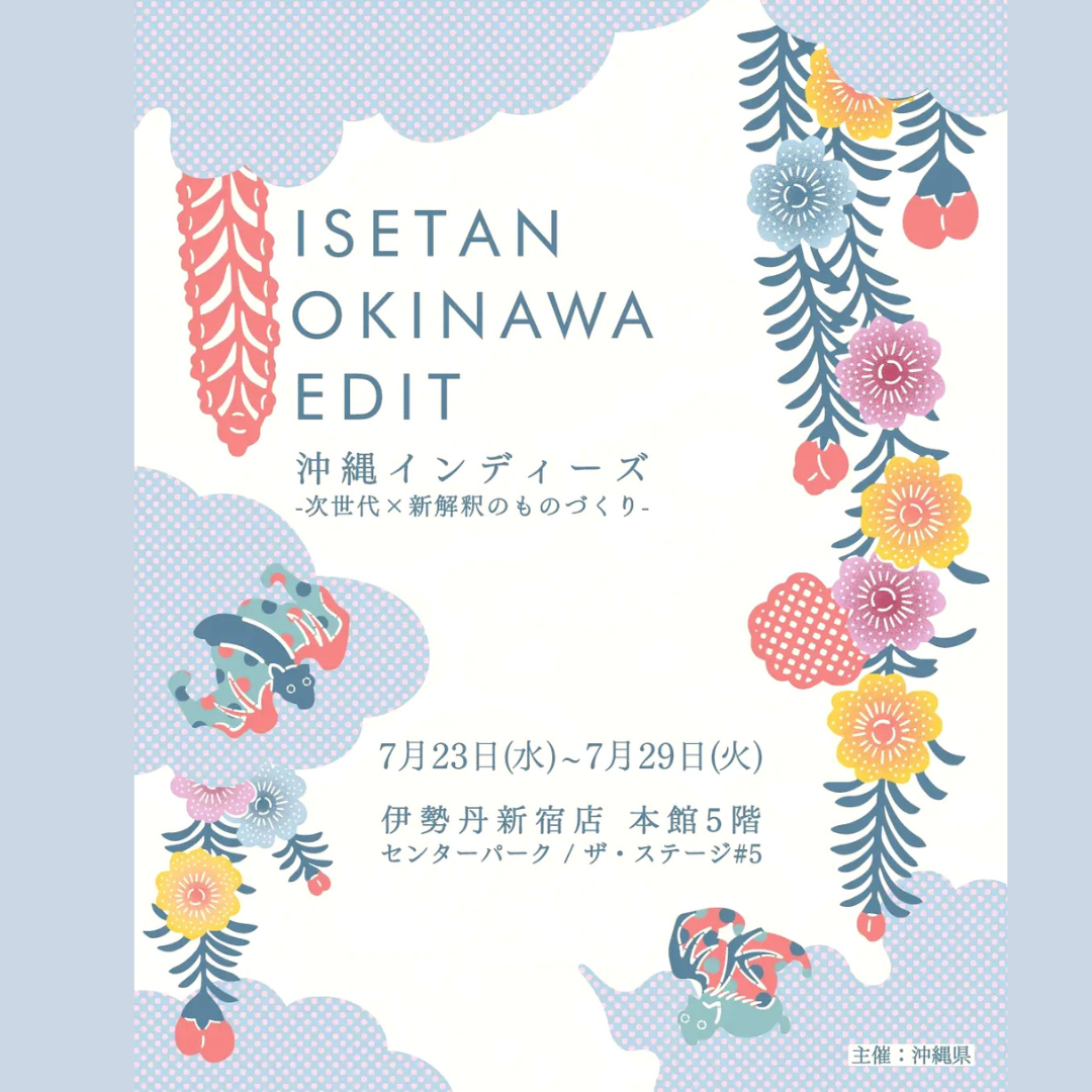 ISETAN OKINAWA EDIT