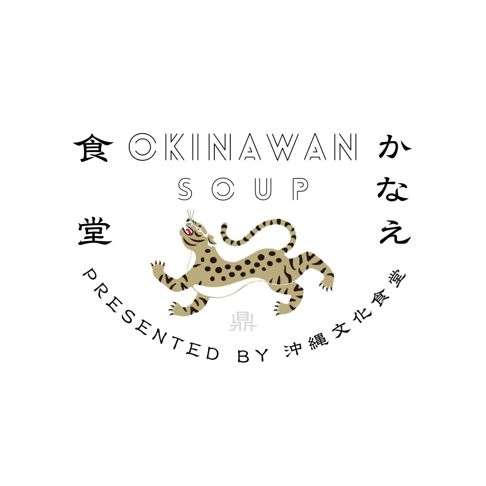 食堂かなえLOGO