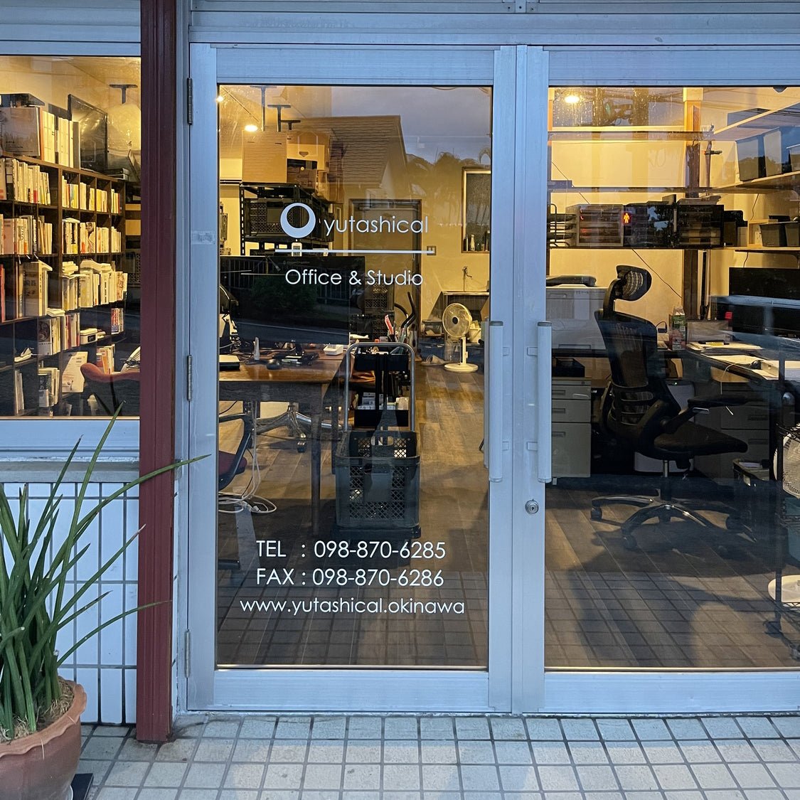 夜のお散歩 - mundasui