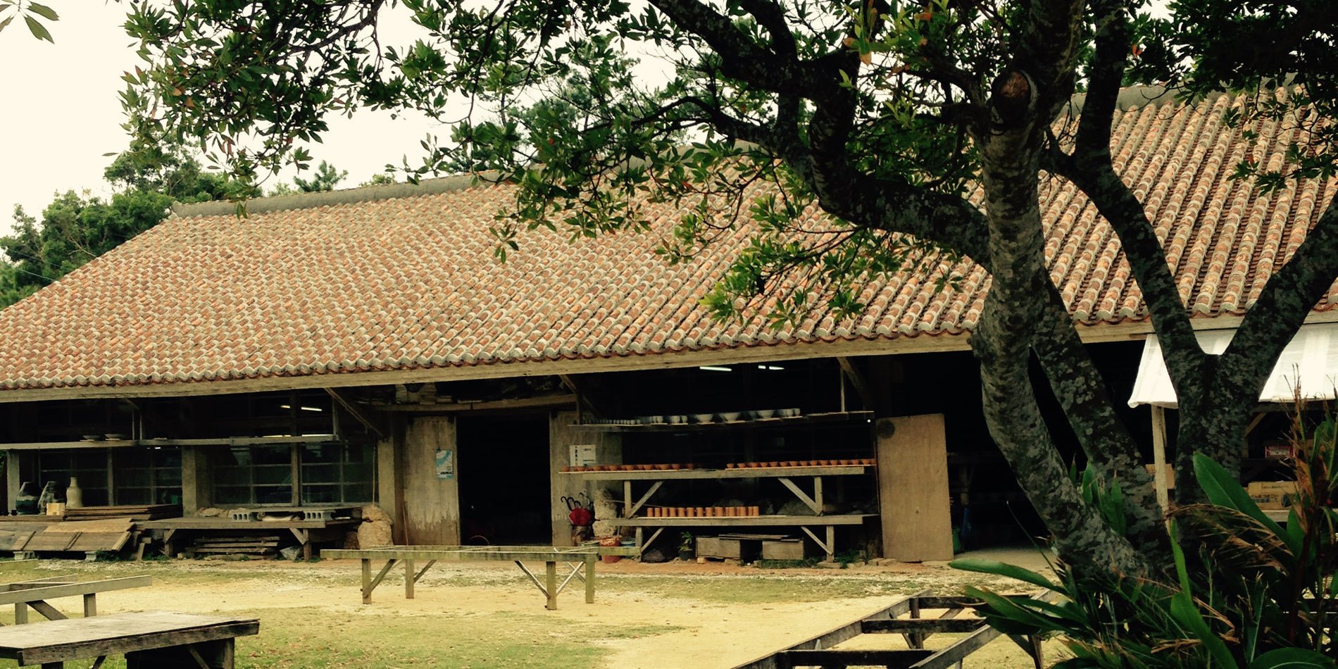 北窯・松田米司工房 やちむん 陶器 沖縄 工芸 食器