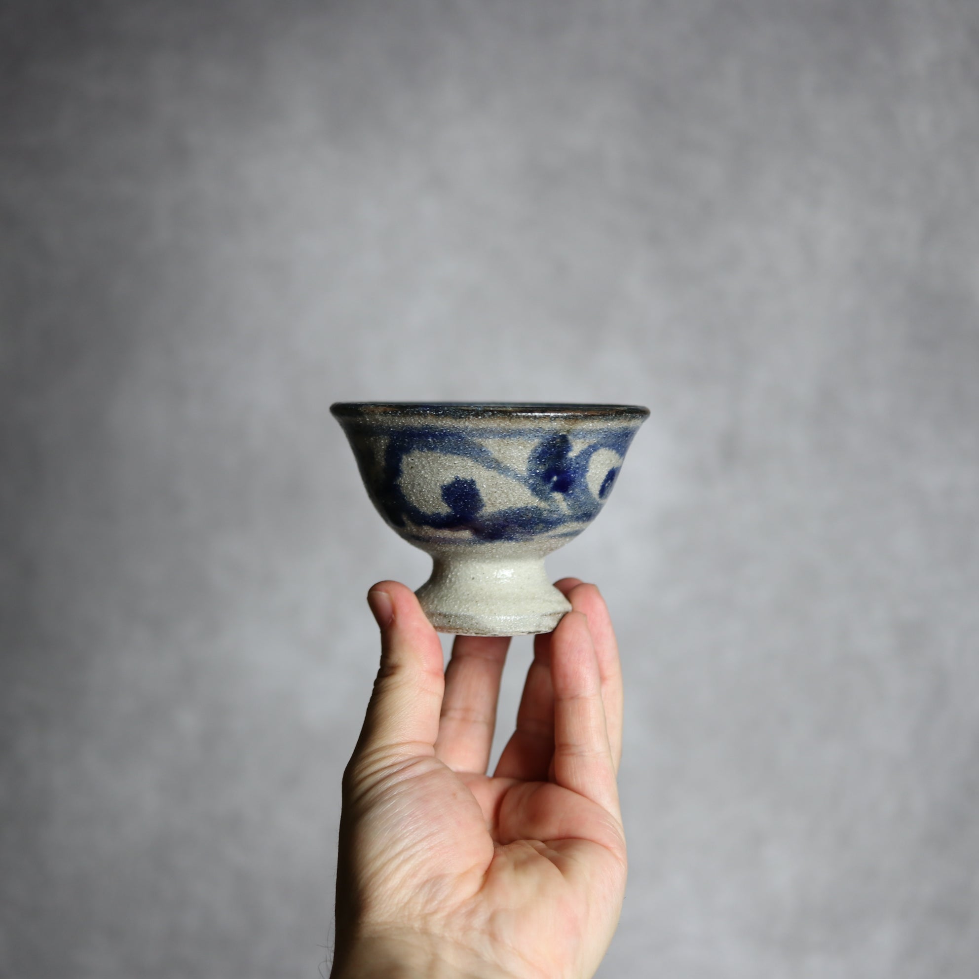 3寸高杯鉢1 呉須釉 唐草 やちむん 陶器 栄一工房