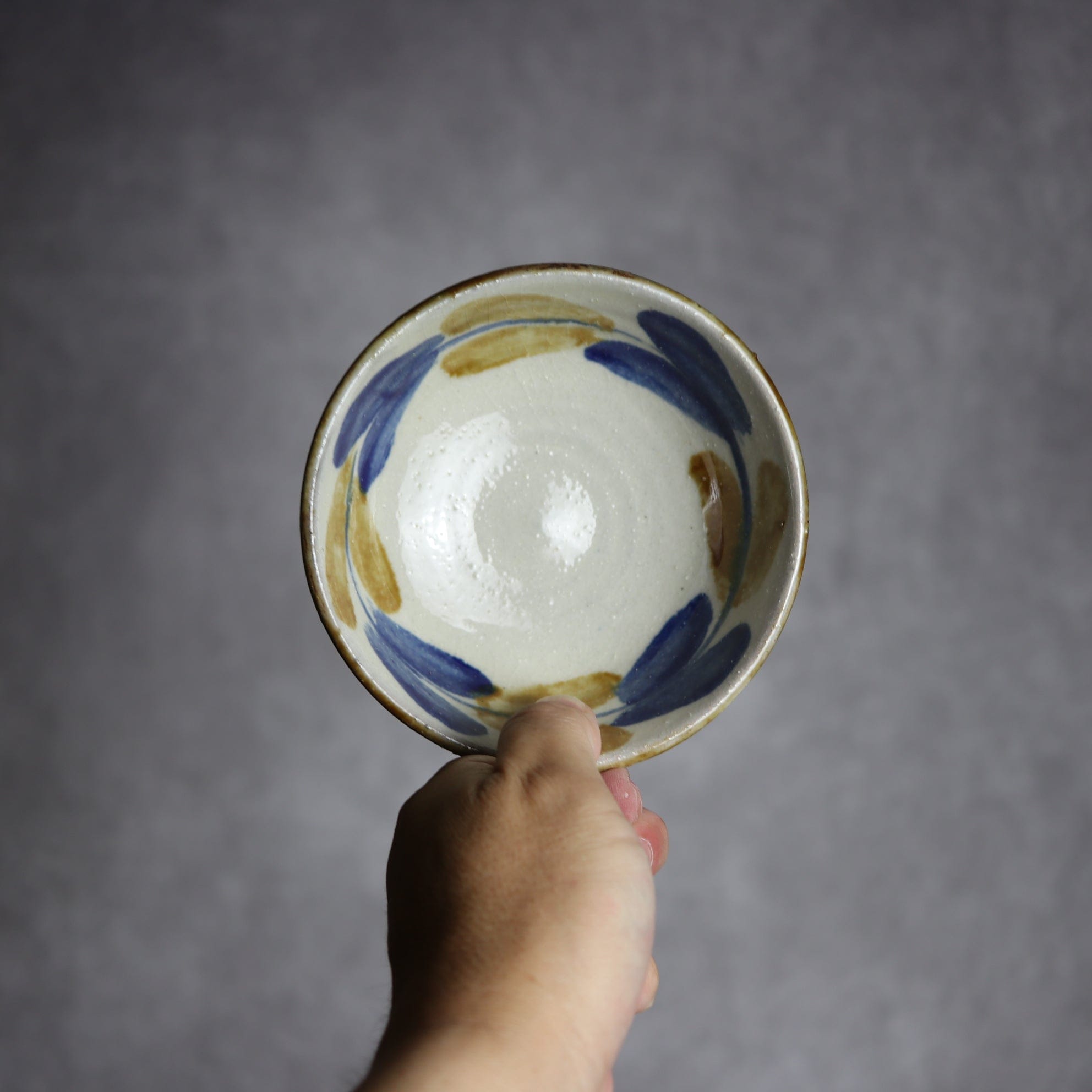 4寸鉢3 飴 呉須釉 双葉 やちむん 陶器 漂窯 陶器.